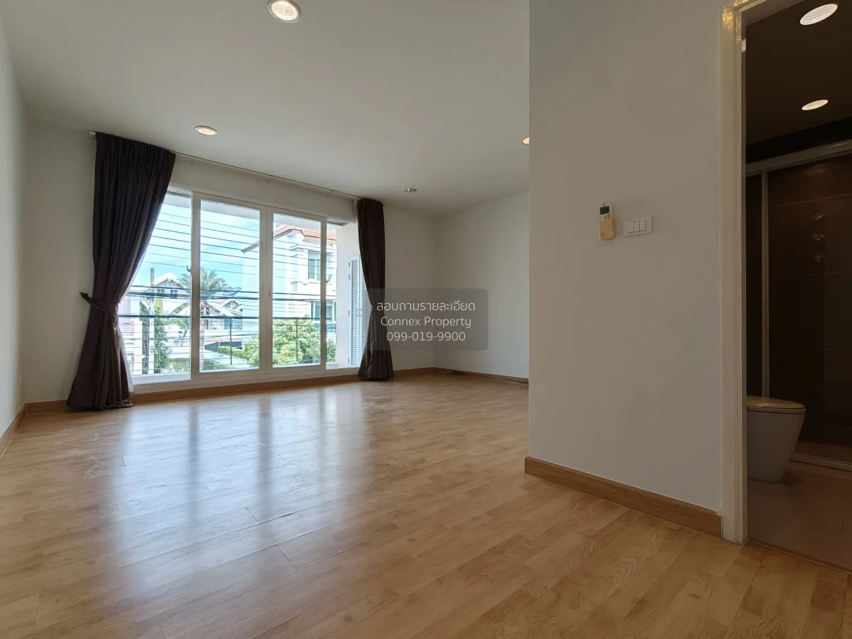 ขายทาวน์เฮ้าส์/ทาวน์โฮม  บ้านกลางเมือง ลาดพร้าว - เสนา 2 หน้ากว้า