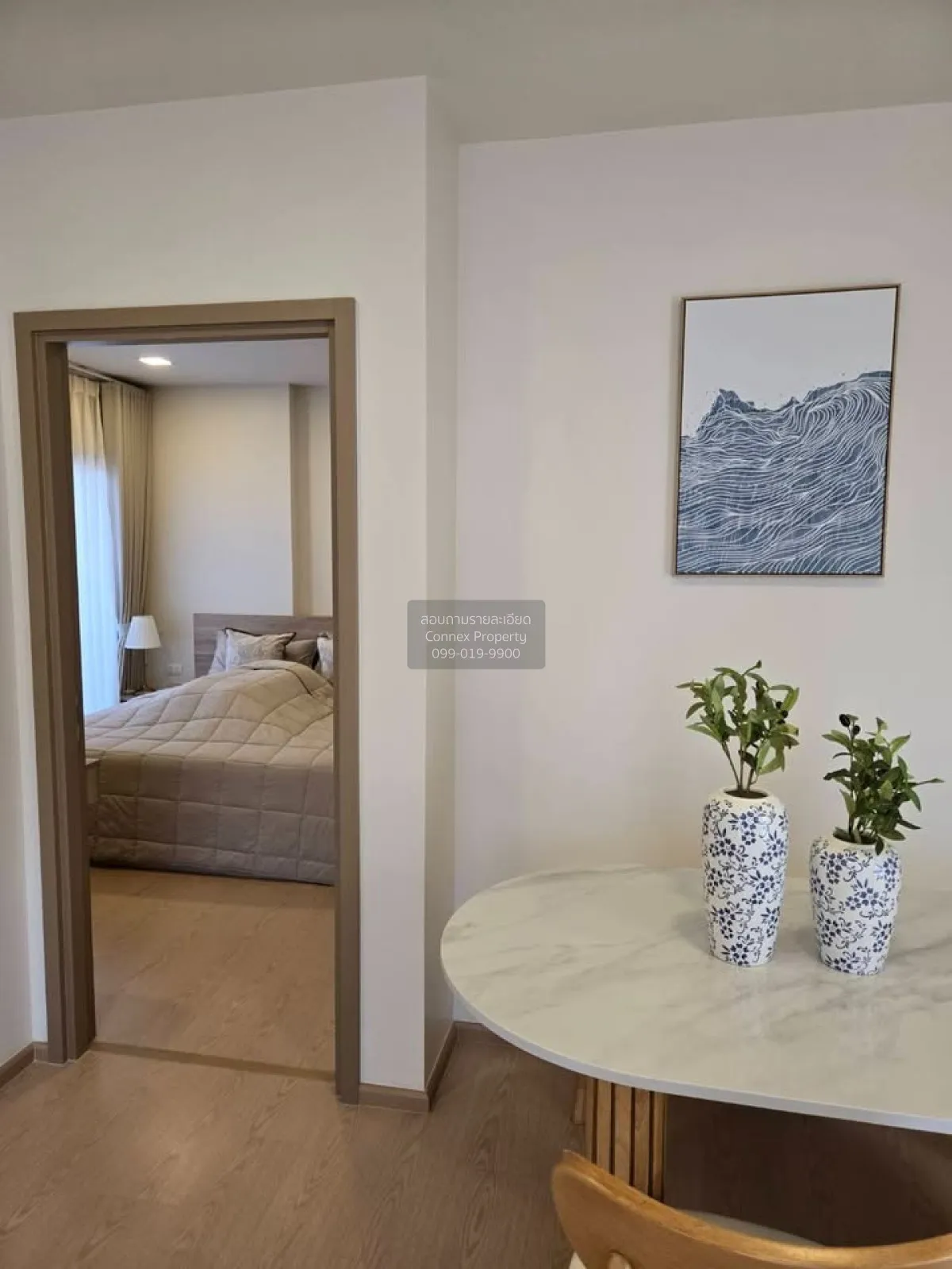 For Sale Condo , The Base Urban Rama 9 , MRT-Phra Ram 9 , Huai Kh 2