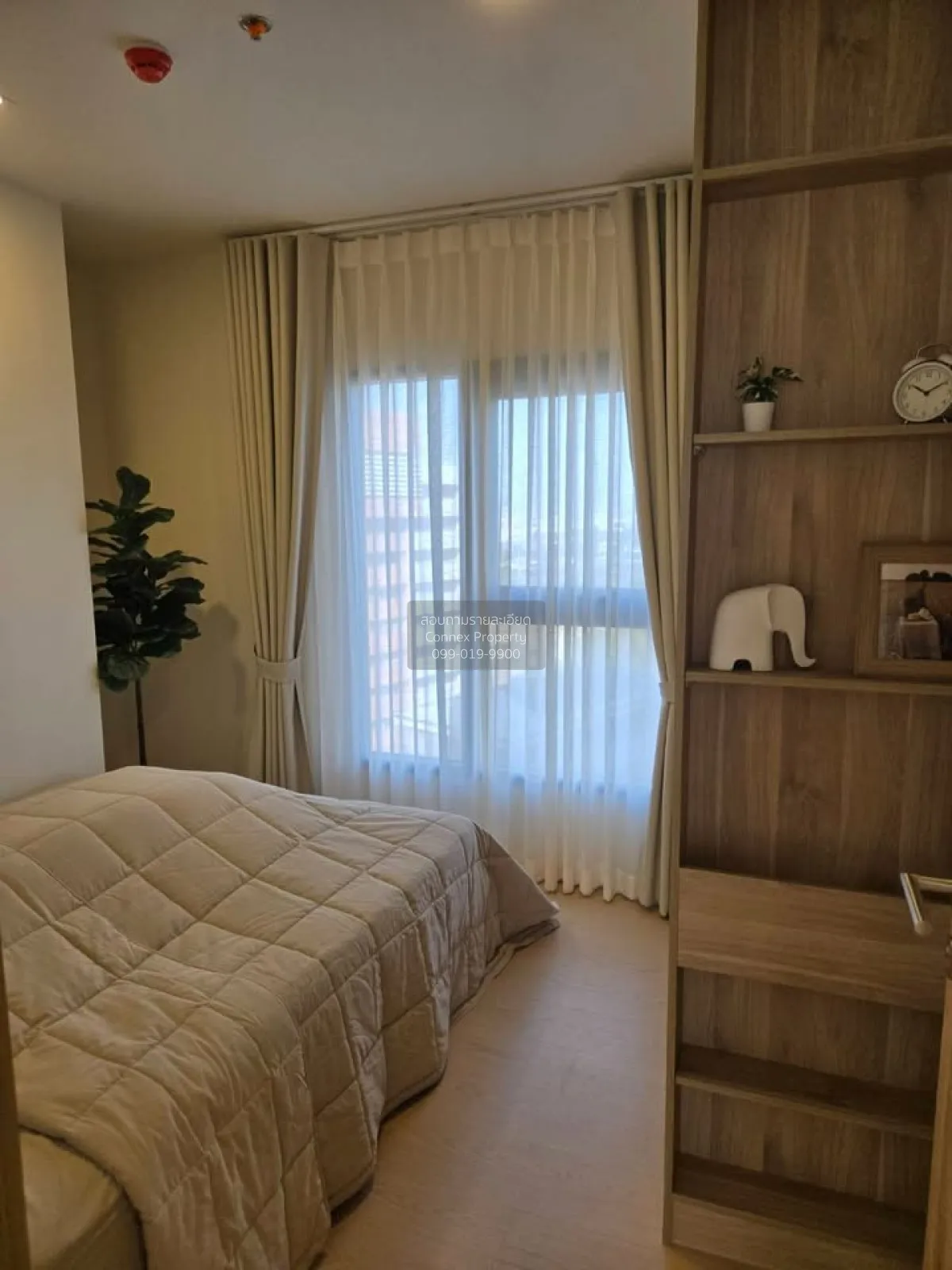 For Sale Condo , The Base Urban Rama 9 , MRT-Phra Ram 9 , Huai Kh