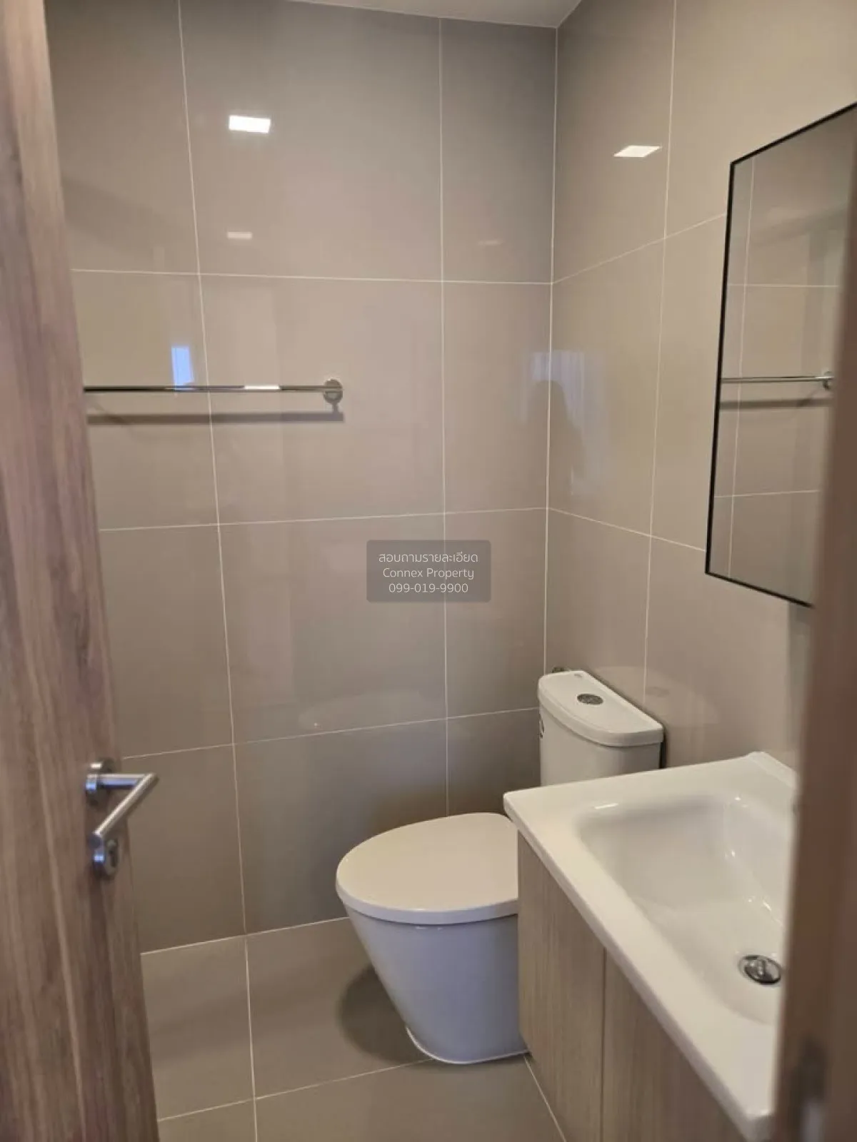 For Sale Condo , The Base Urban Rama 9 , MRT-Phra Ram 9 , Huai Kh