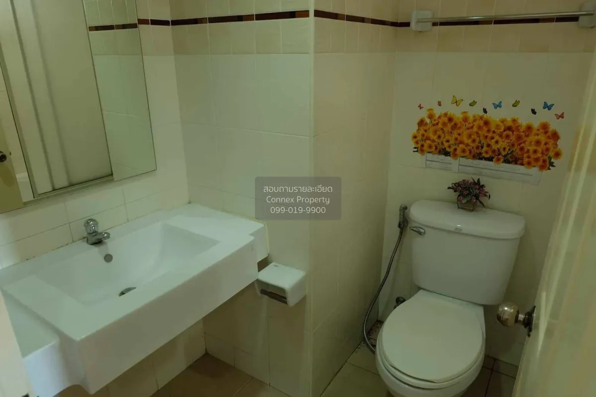 For Rent Condo , Lumpini Place Pinklao 2 , MRT-Bang Yi Khon , Aru