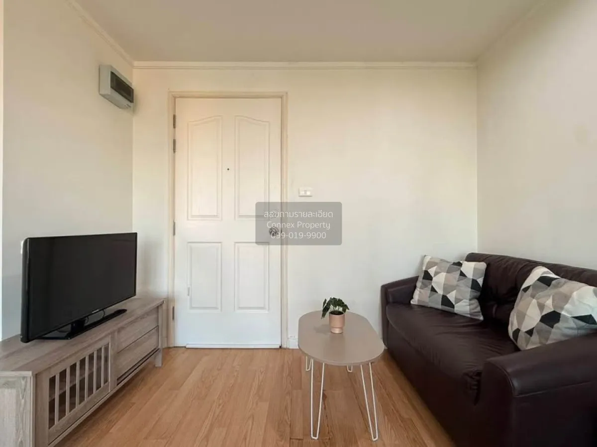 For Sale Condo , Lumpini Ville Chaengwatthana - Pakkret , Pak Kre 1