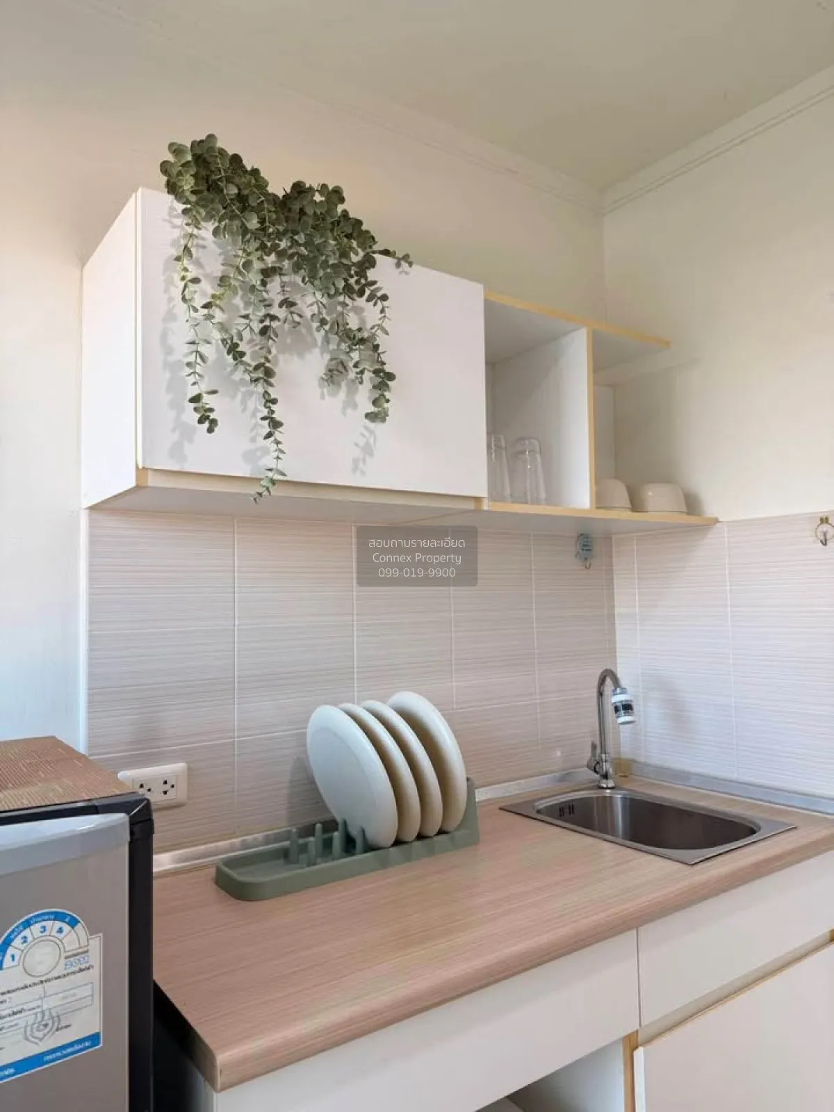 For Sale Condo , Lumpini Ville Chaengwatthana - Pakkret , Pak Kre