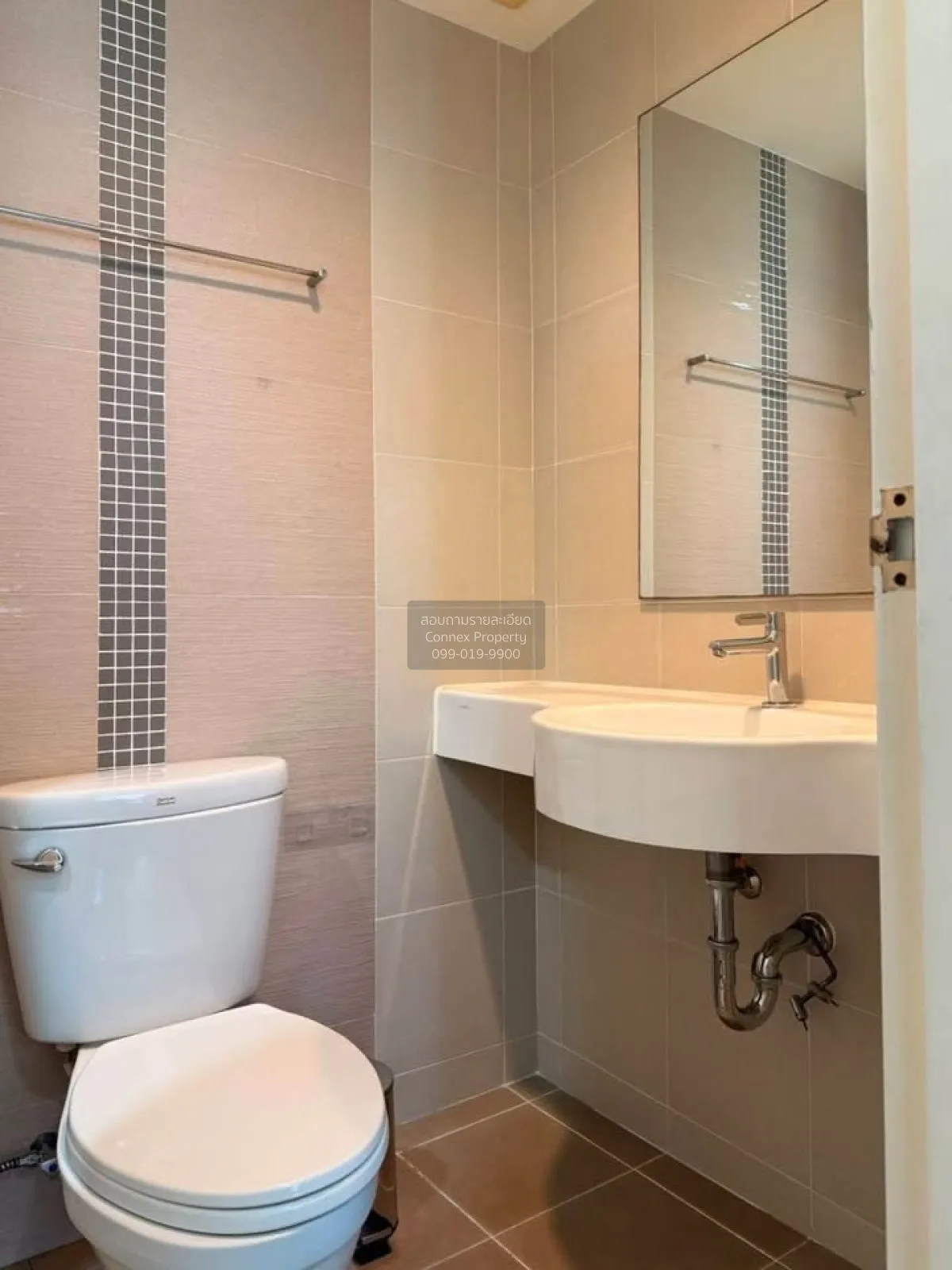 For Sale Condo , Lumpini Ville Chaengwatthana - Pakkret , Pak Kre