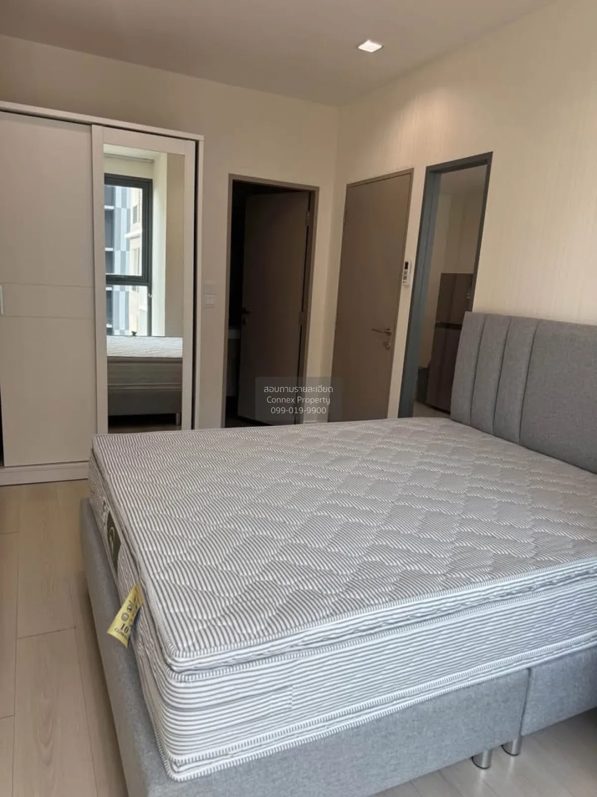 For Rent Condo , Ideo Mobi Sukhumvit , BTS-On Nut , Bang Chak , P