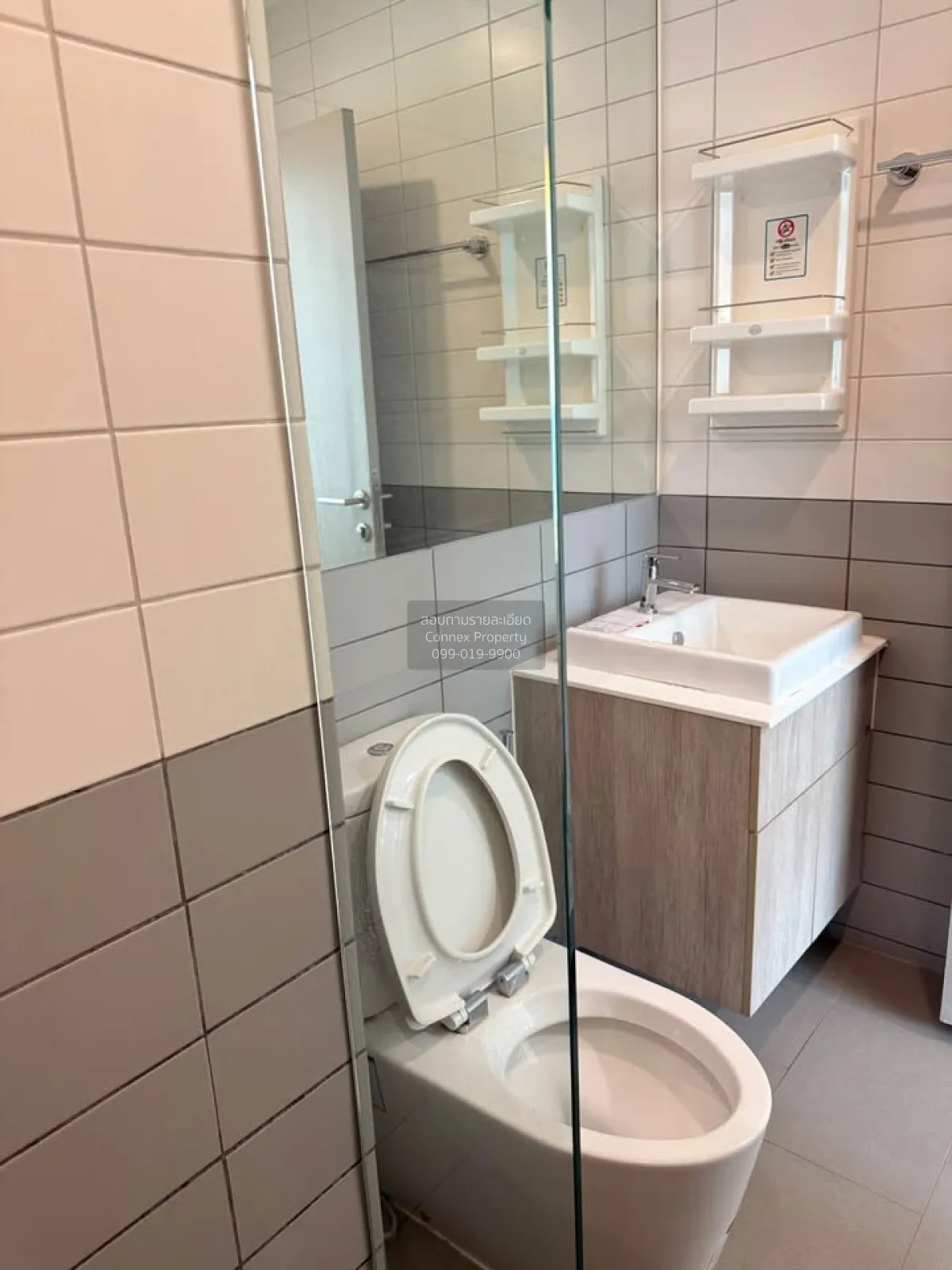 For Rent Condo , Ideo Mobi Sukhumvit , BTS-On Nut , Bang Chak , P