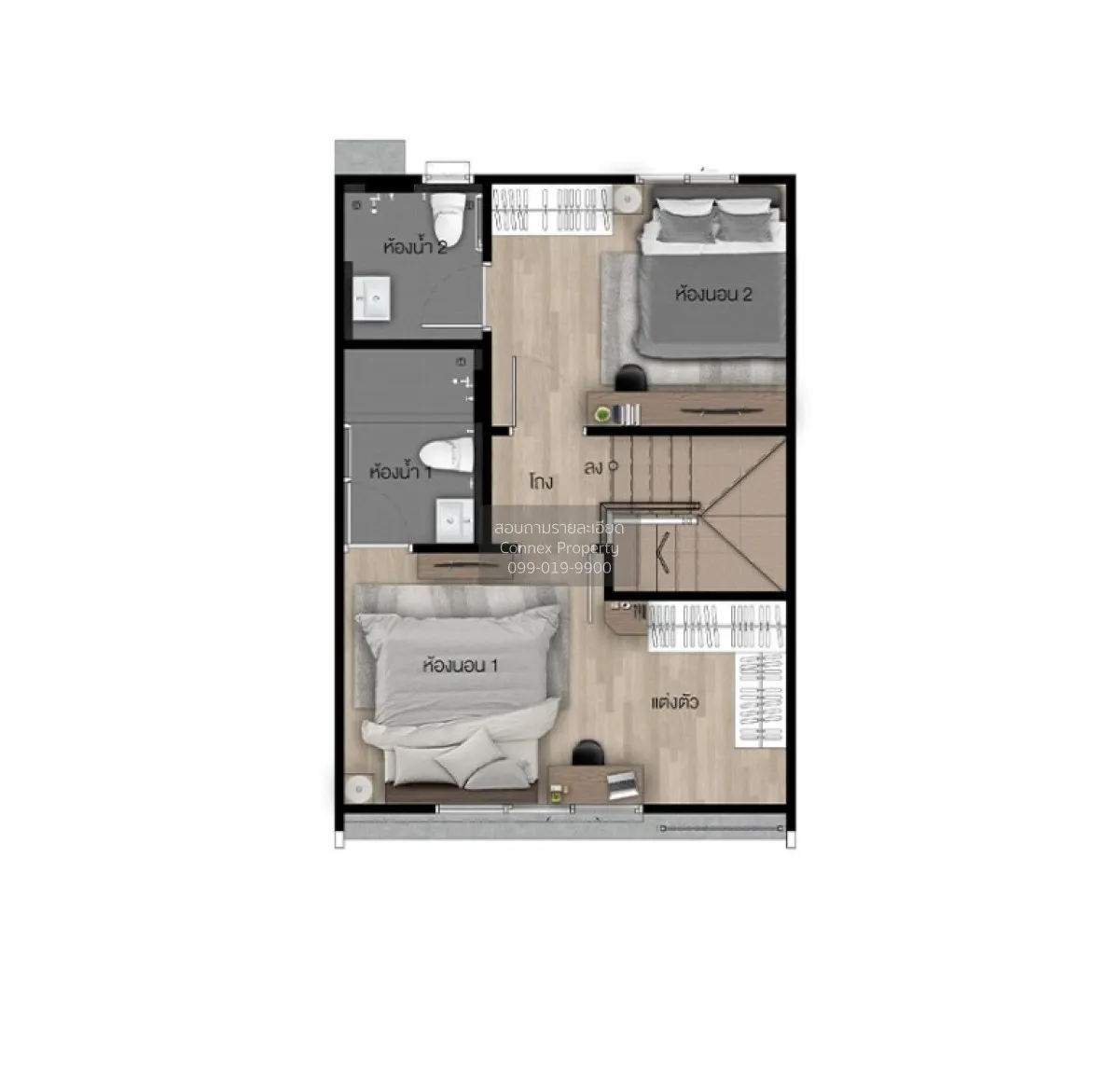 For Sale Townhouse/Townhome  , Siri Place Wongwaen - Lamlukka , B 3