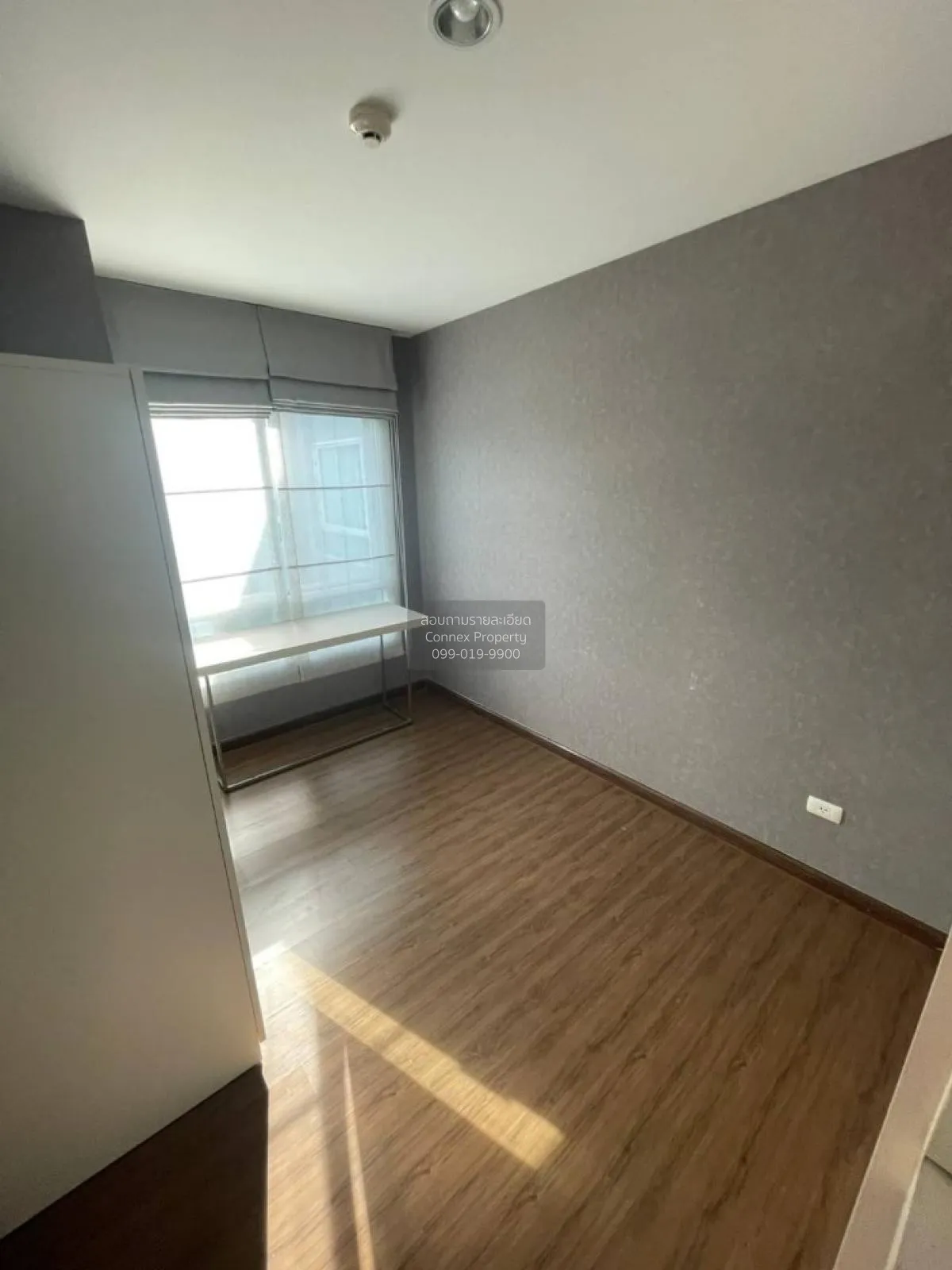 For Rent Condo , Hallmark Chaengwattana , Pak Kret , Pak Kret , N 2