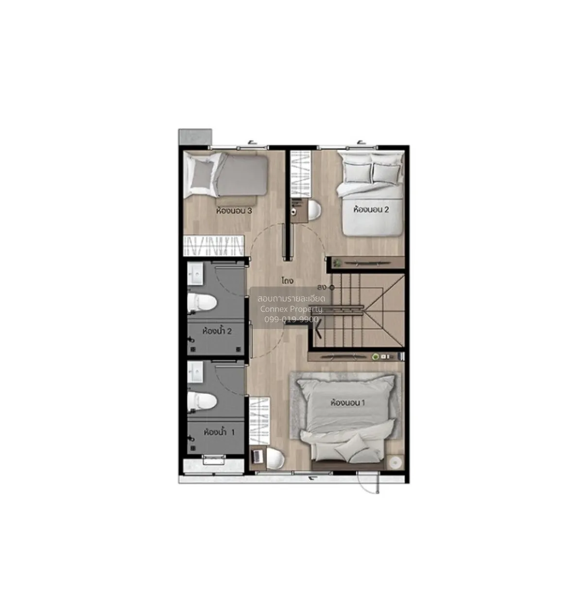 For Sale Townhouse/Townhome  , Siri Place Wongwaen - Lamlukka , B 3