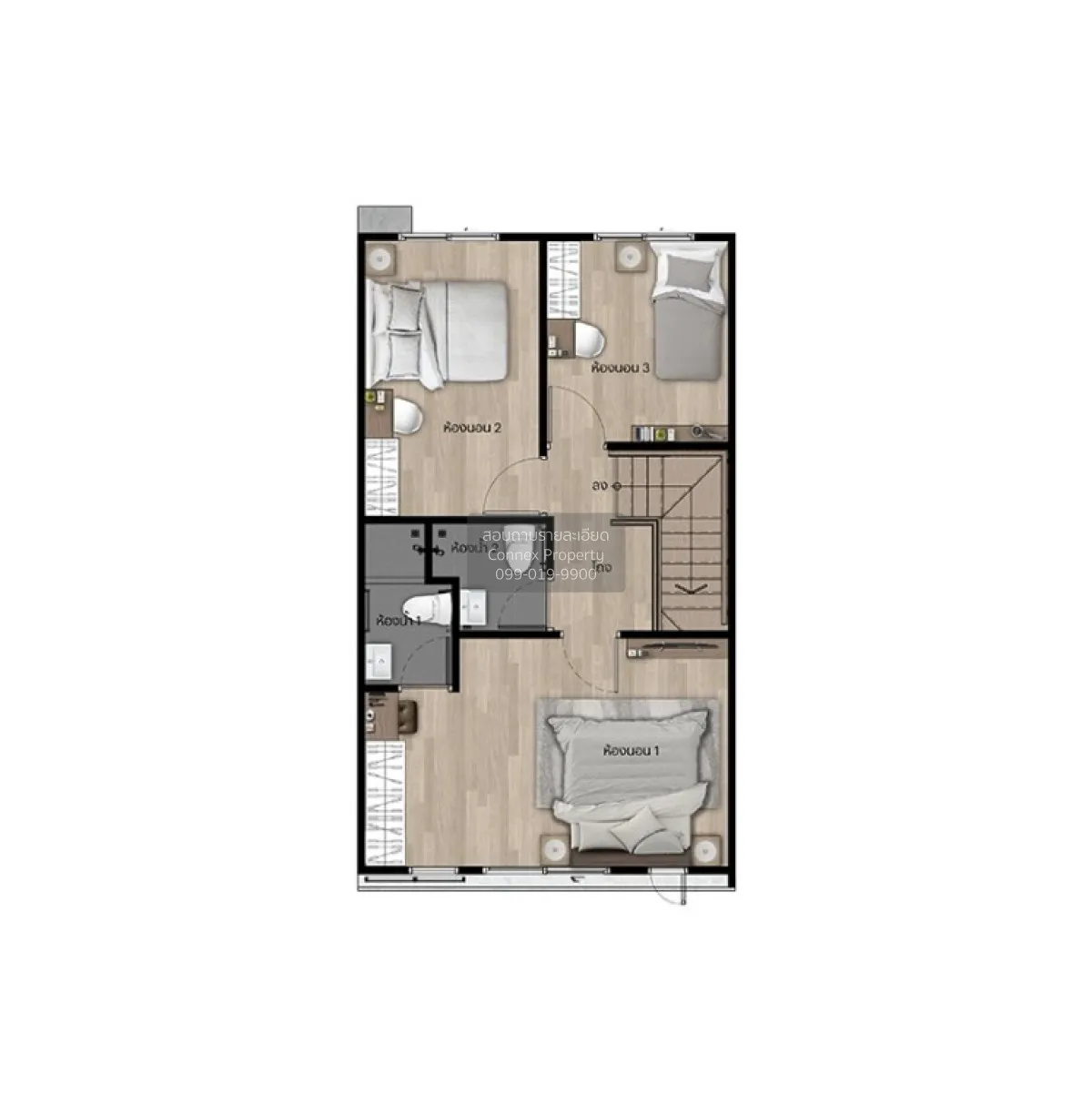 ขายทาวน์เฮ้าส์/ทาวน์โฮม  สิริ เพลส วงแหวน - ลำลูกกา บึงคำพร้อย ลำ 3