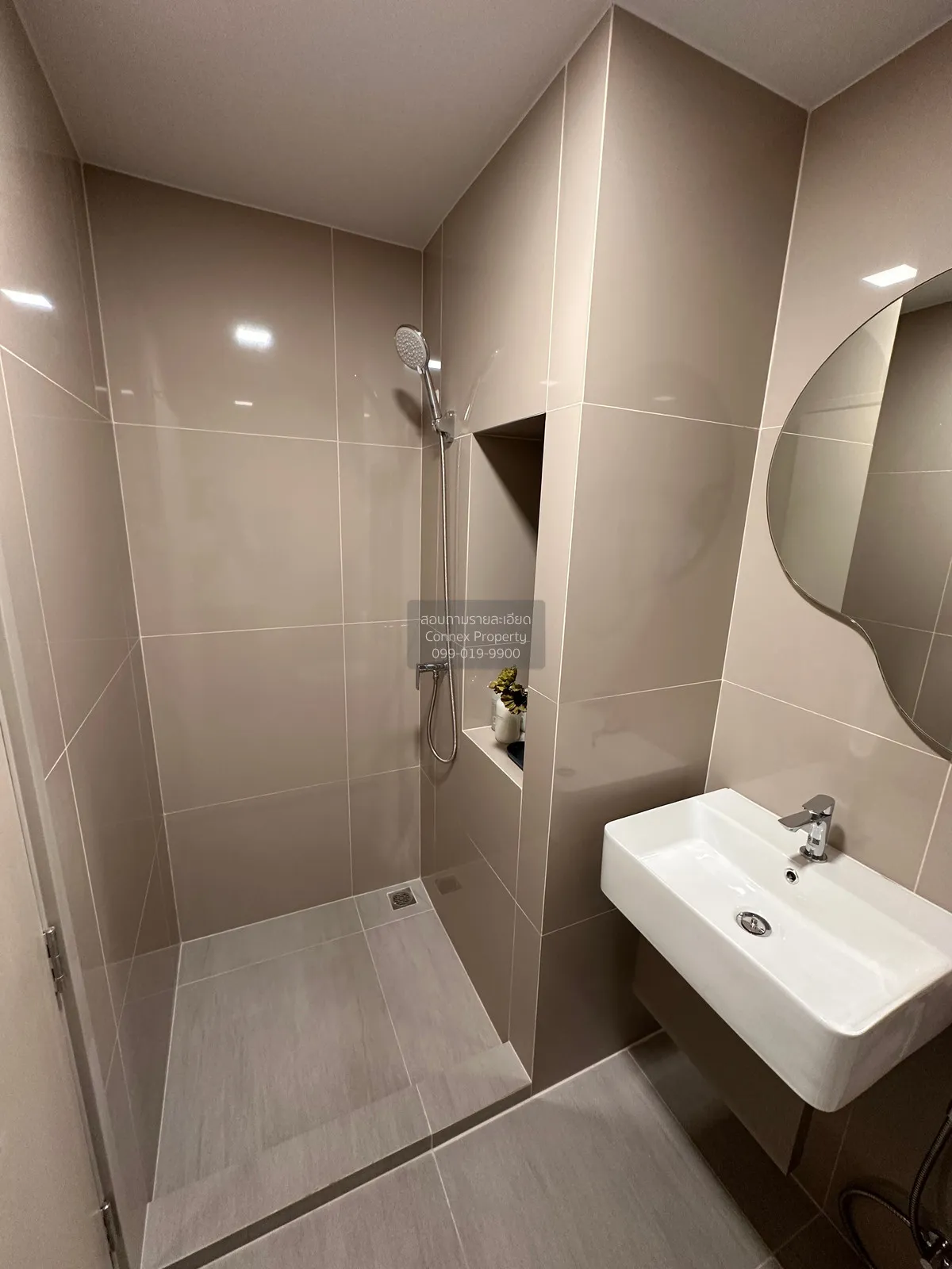 For Sale Condo , COBE Kaset - Sripatum , BTS-Royal Forest Departm