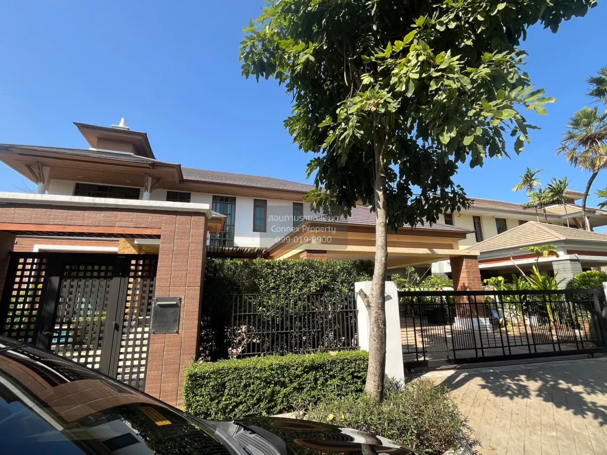 เช่าบ้าน  นาราสิริ พัฒนาการ-ศรีนครินทร์ ห้องมุม หน้ากว้าง รีโนเวท 1