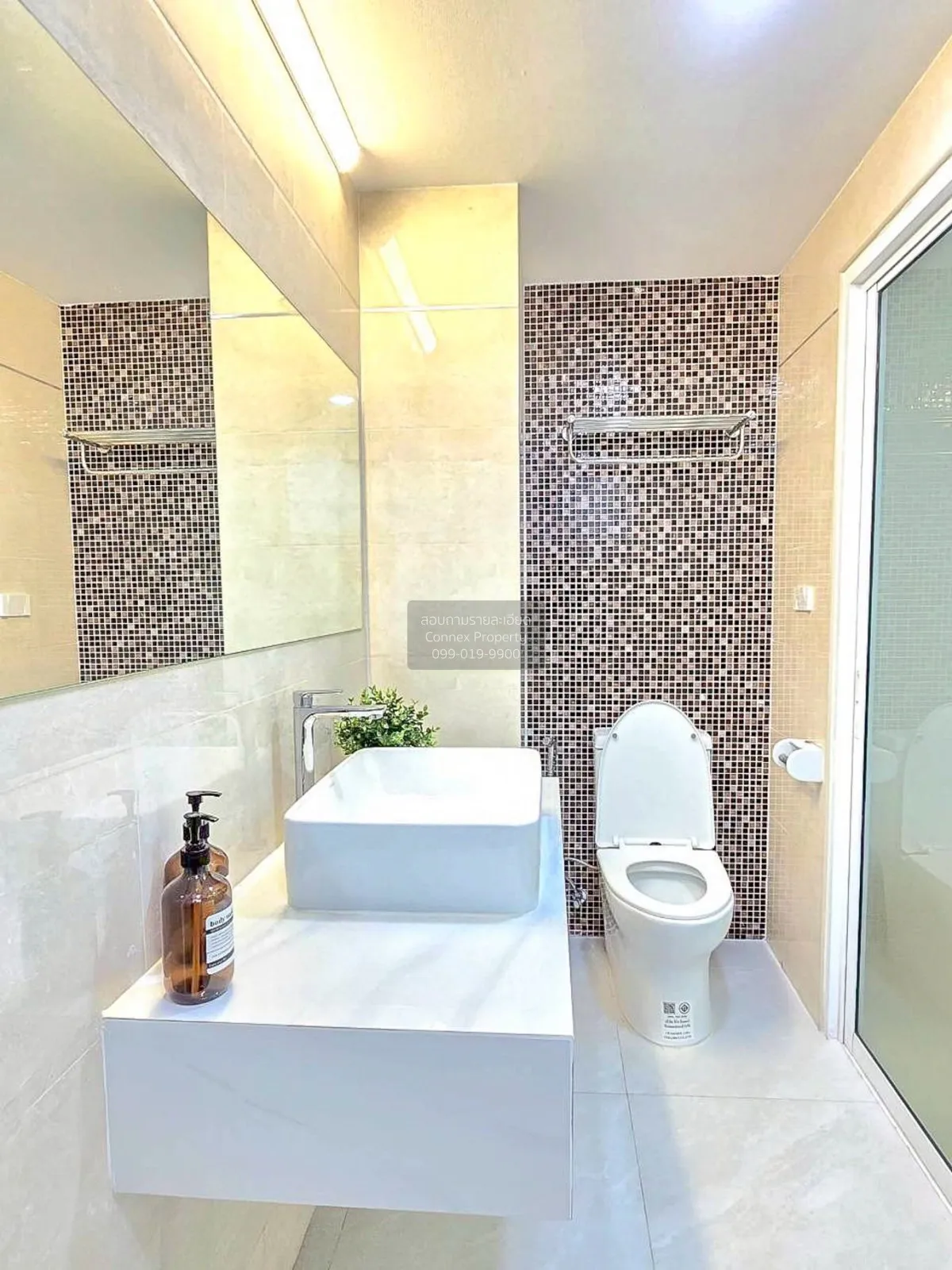 For Sale Condo , Iris Rama 9 - Srinakarin , Suan Luang , Suan Lua