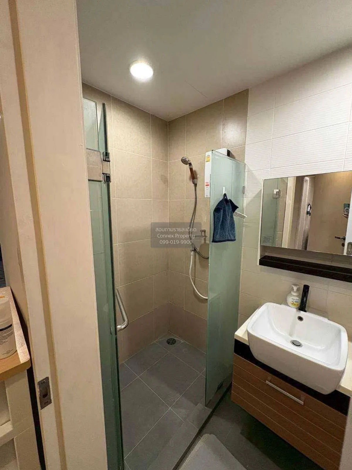 เช่าคอนโด  วิสซ์ดอม สถานีปุณณวิถี BTS-ปุณณวิถี พระโขนง เขต คลองเต