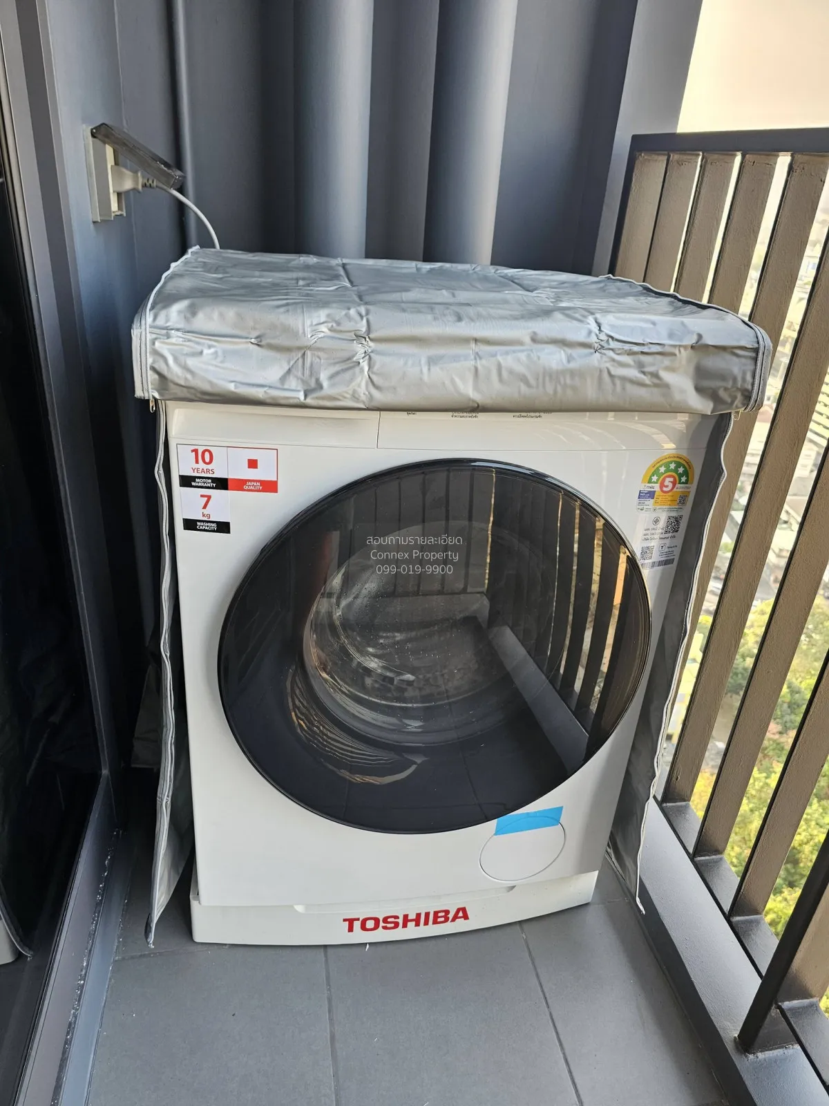 For Rent Condo , The Tree Pattanakarn - Ekkamai , ARL-Ramkhamhaen