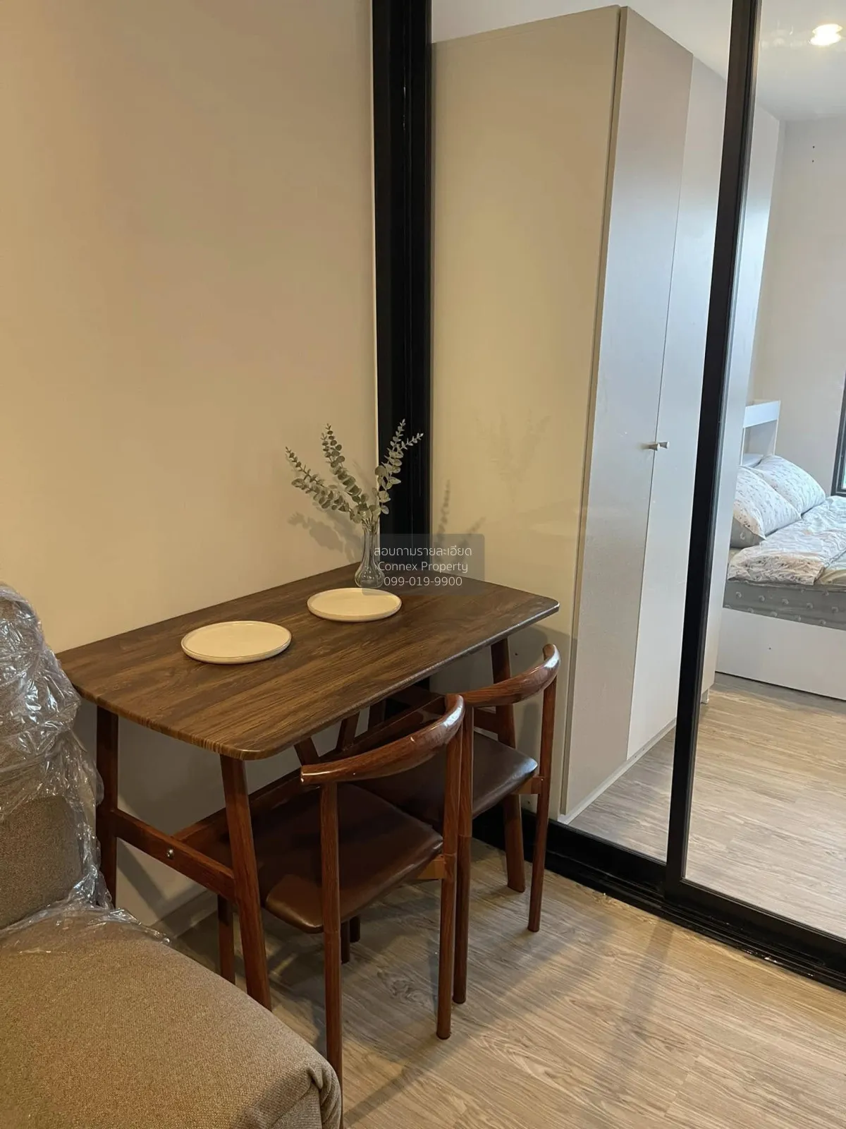For Rent Condo , Regent Home Wutthakat , Talat Phlu , Thon Buri , 2