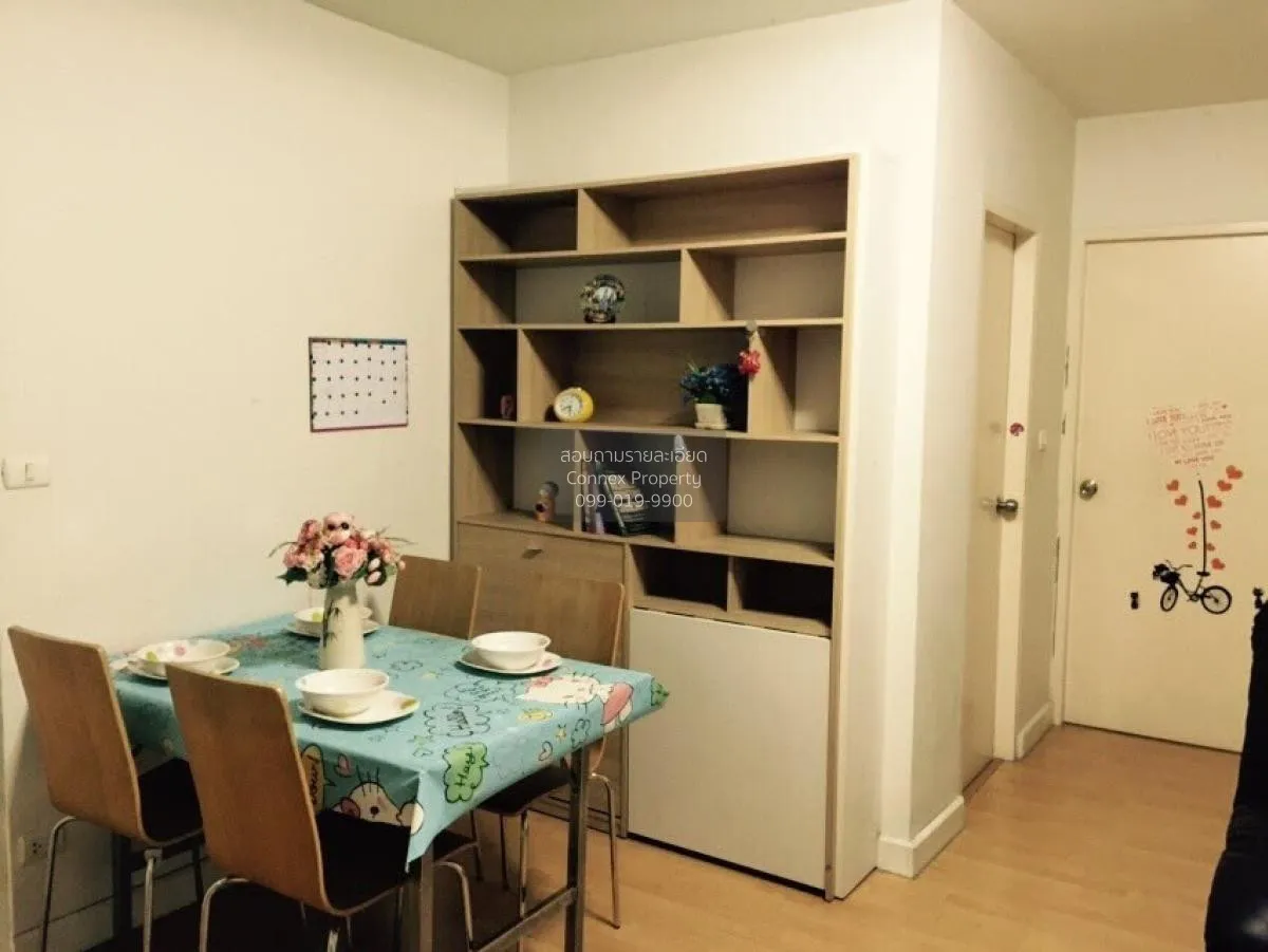 For Sale Condo , My Condo Sukhumvit 81 , BTS-On Nut , Bang Chak , 3