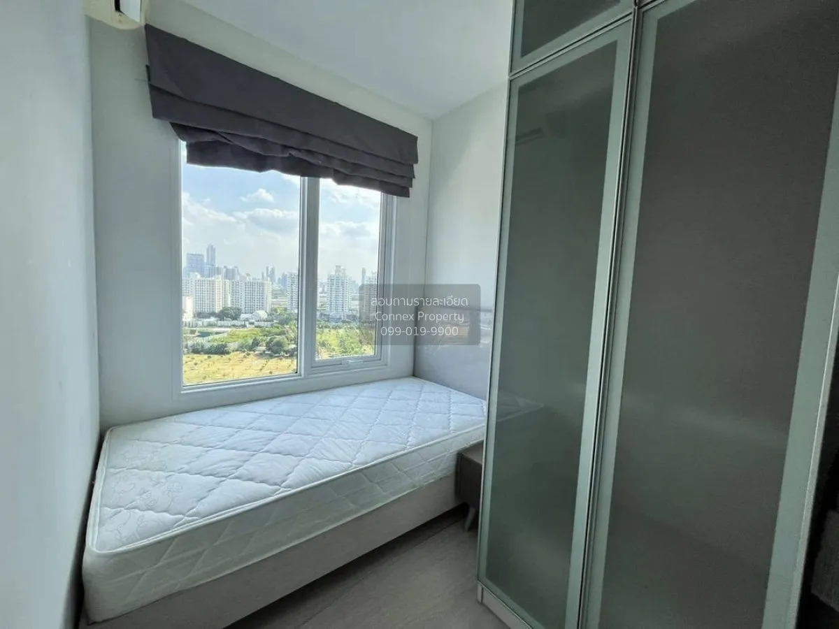 ขายคอนโด  แชปเตอร์ วัน อีโค รัชดา - ห้วยขวาง MRT-ห้วยขวาง ห้วยขวา