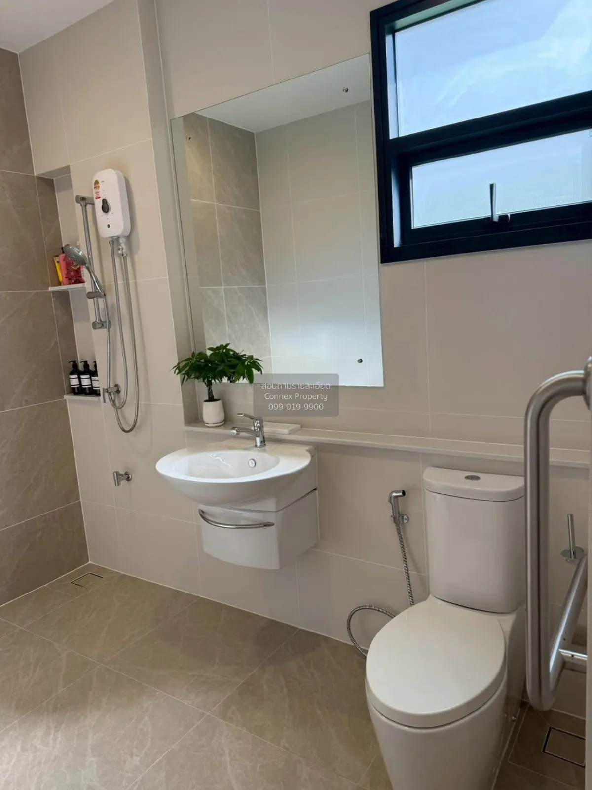 เช่าบ้าน  นาราสิริ พหล - วัชรพล MRT-วัชรพล ท่าแร้ง เขต บางเขน กรุ