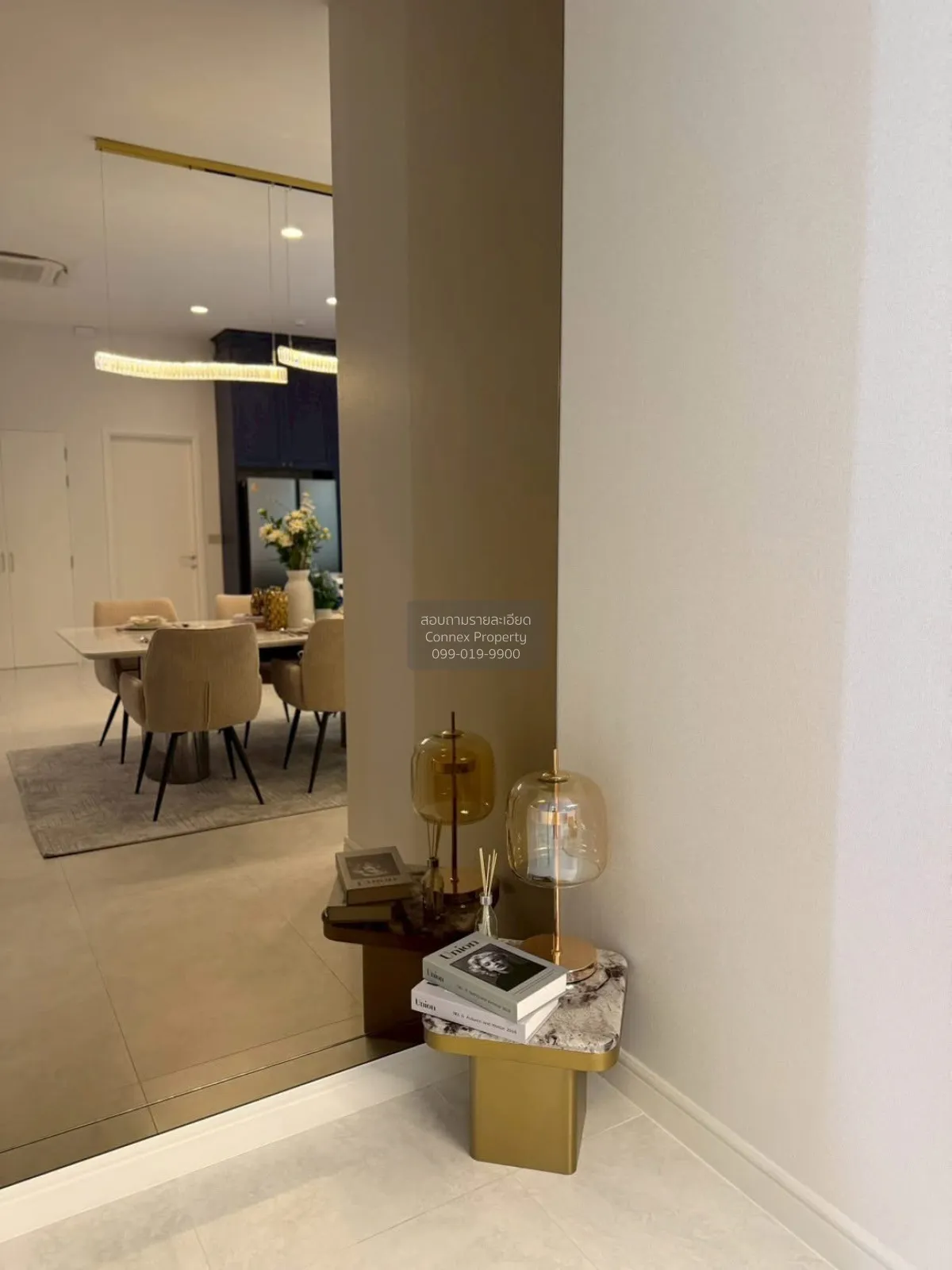 เช่าบ้าน  นาราสิริ พหล - วัชรพล MRT-วัชรพล ท่าแร้ง เขต บางเขน กรุ