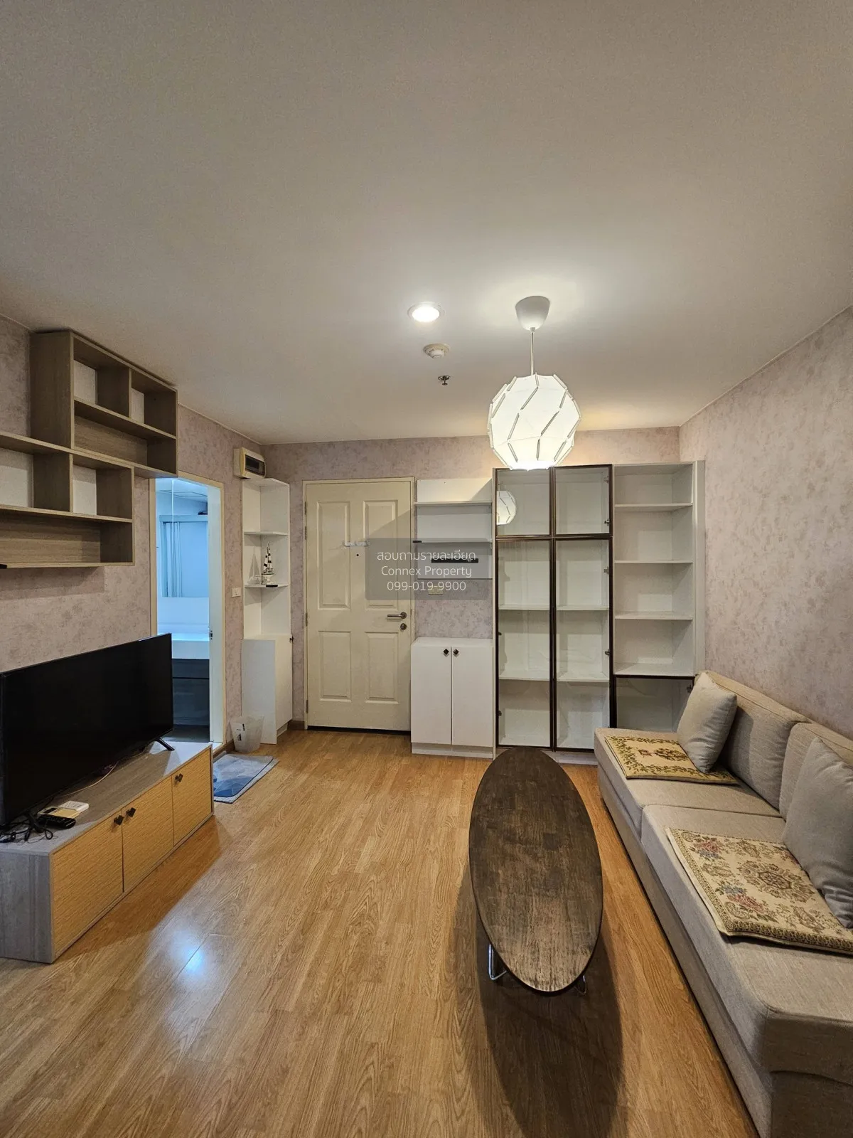 For Rent Condo , U Delight @Jatujak Station , MRT-Chatuchak Park  1