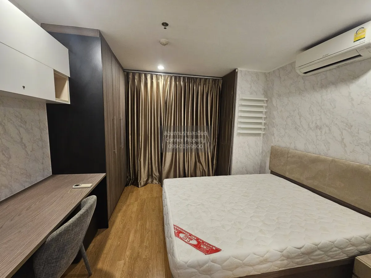 For Rent Condo , U Delight @Jatujak Station , MRT-Chatuchak Park 
