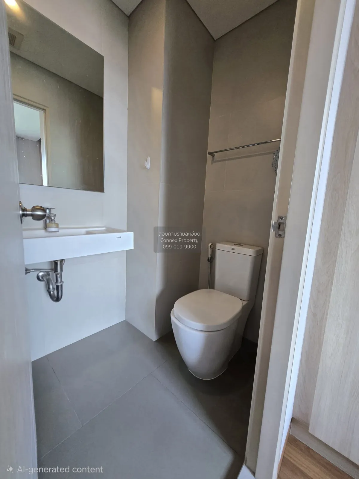 For Sale Condo , Lumpini Park Vibhavadi-Chatuchak , BTS-Mo Chit , 4