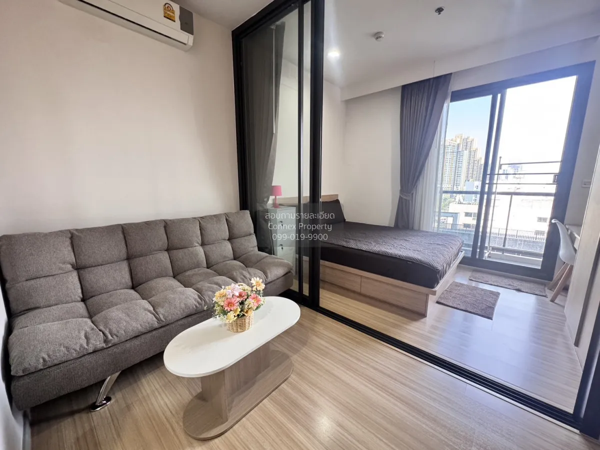 เช่าคอนโด  เอ็ม จตุจักร BTS-สะพานควาย ลาดยาว เขต จตุจักร กรุงเทพ  1