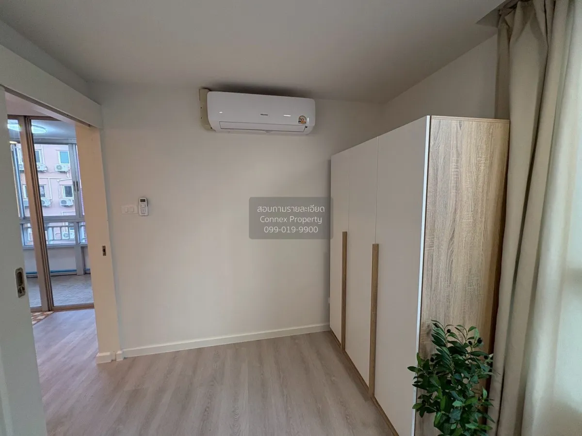 ขายคอนโด  รัชดา ซิตี้ 18 MRT-ห้วยขวาง สามเสนนอก เขต ห้วยขวาง กรุง