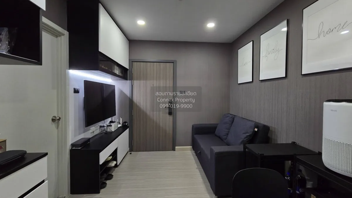 ขายคอนโด  ศุภาลัย ซิตี้ รีสอร์ท จรัญฯ 91 MRT-บางอ้อ บางอ้อ เขต บา 1