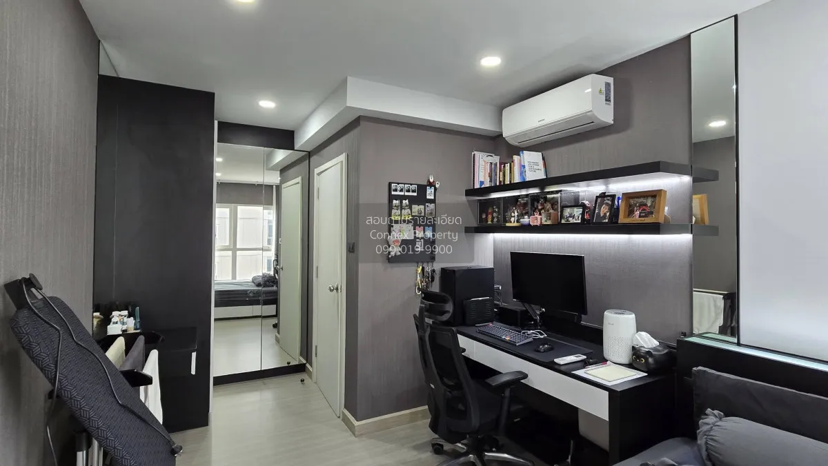 ขายคอนโด  ศุภาลัย ซิตี้ รีสอร์ท จรัญฯ 91 MRT-บางอ้อ บางอ้อ เขต บา