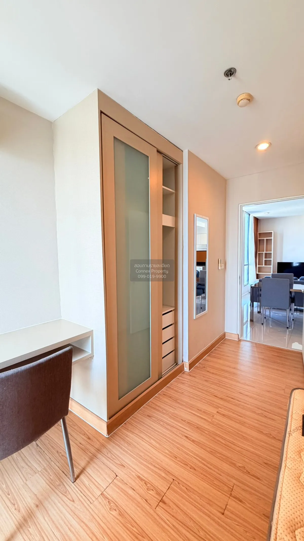 ขายคอนโด  เอสเตลล่า เอกมัย (เมอเวนพิค เอกมัย / อัพ เอกมัย) BTS-เอ