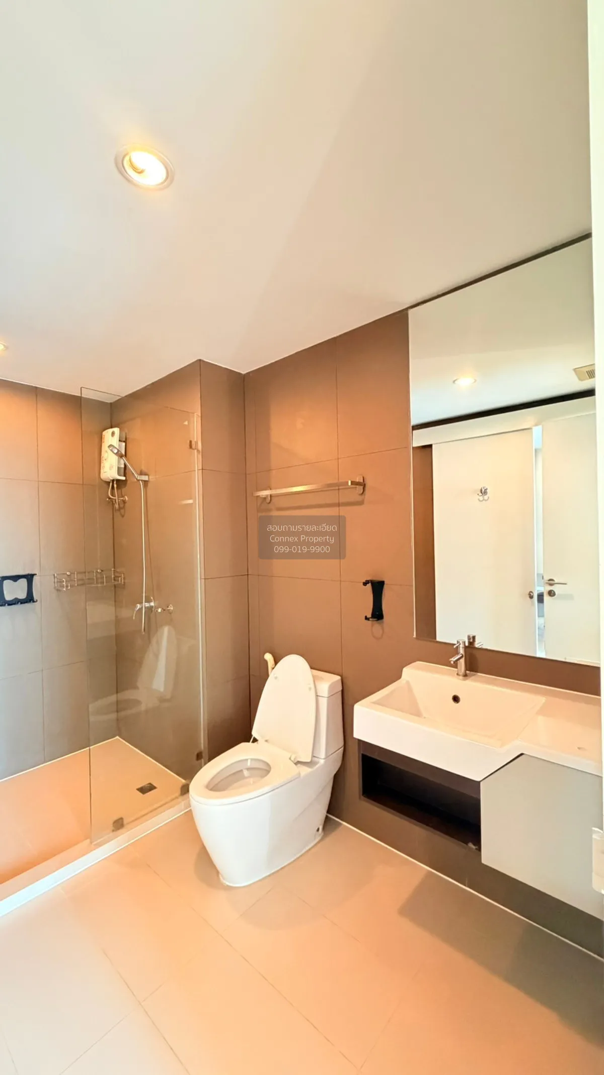 ขายคอนโด  เอสเตลล่า เอกมัย (เมอเวนพิค เอกมัย / อัพ เอกมัย) BTS-เอ