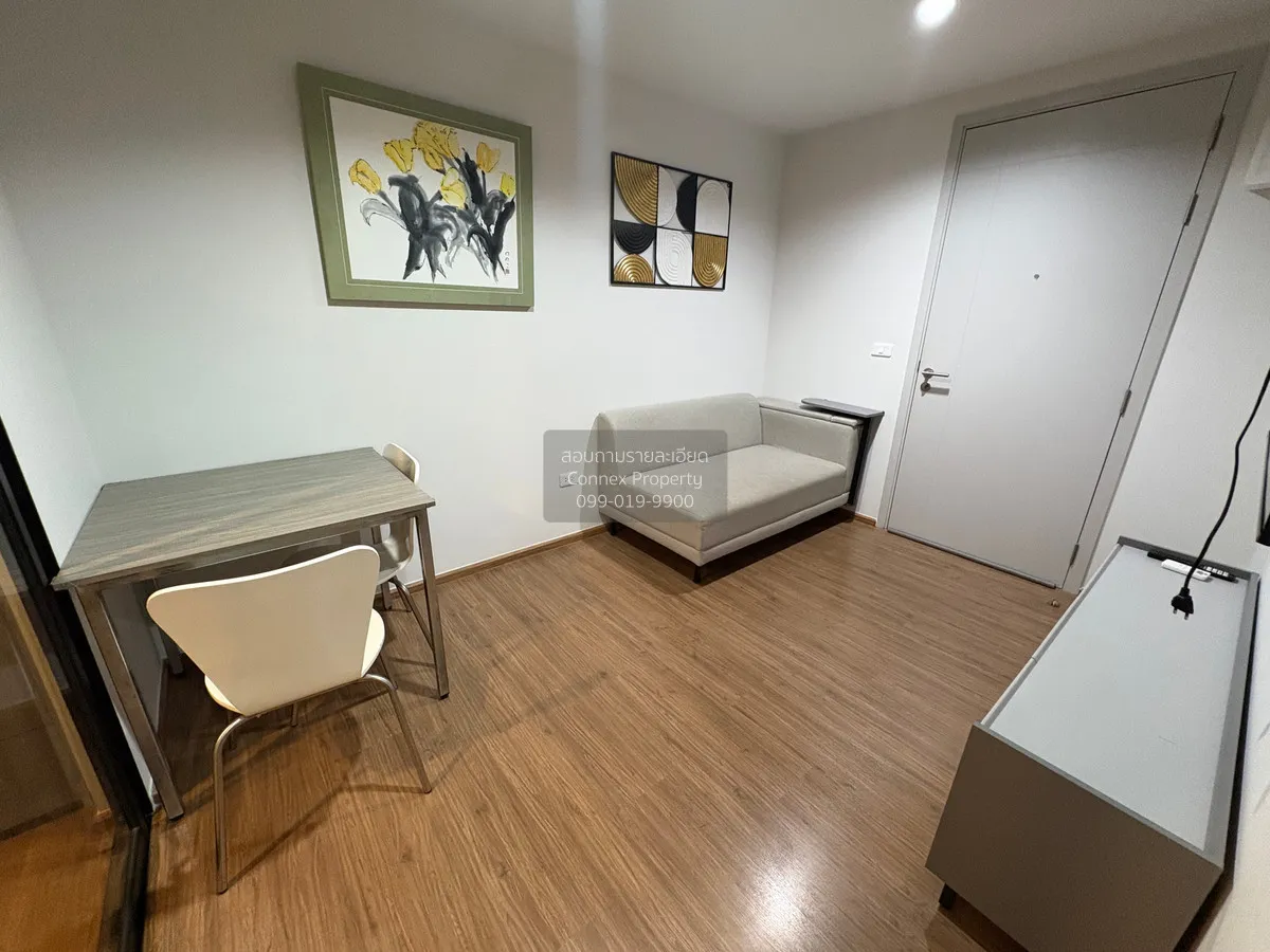 For Rent Condo , Niche Mono Rama 9 , Huai Khwang , Bang Kapi , Ba 1