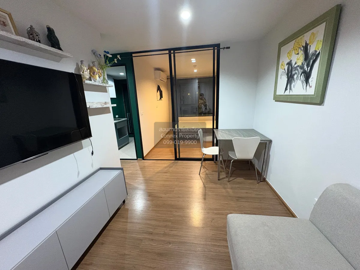 For Rent Condo , Niche Mono Rama 9 , Huai Khwang , Bang Kapi , Ba 2