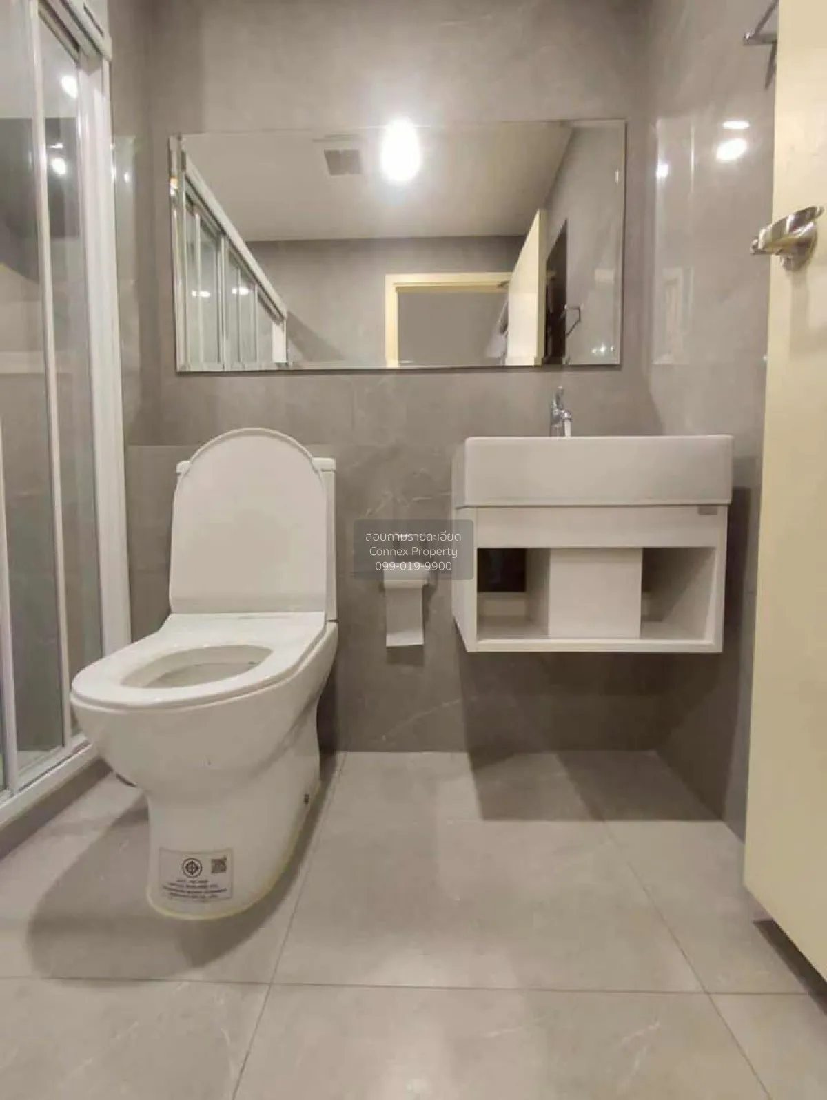 ขายคอนโด  บลู พหลโยธิน 35 จตุจักร เขต จตุจักร กรุงเทพ CX-143805