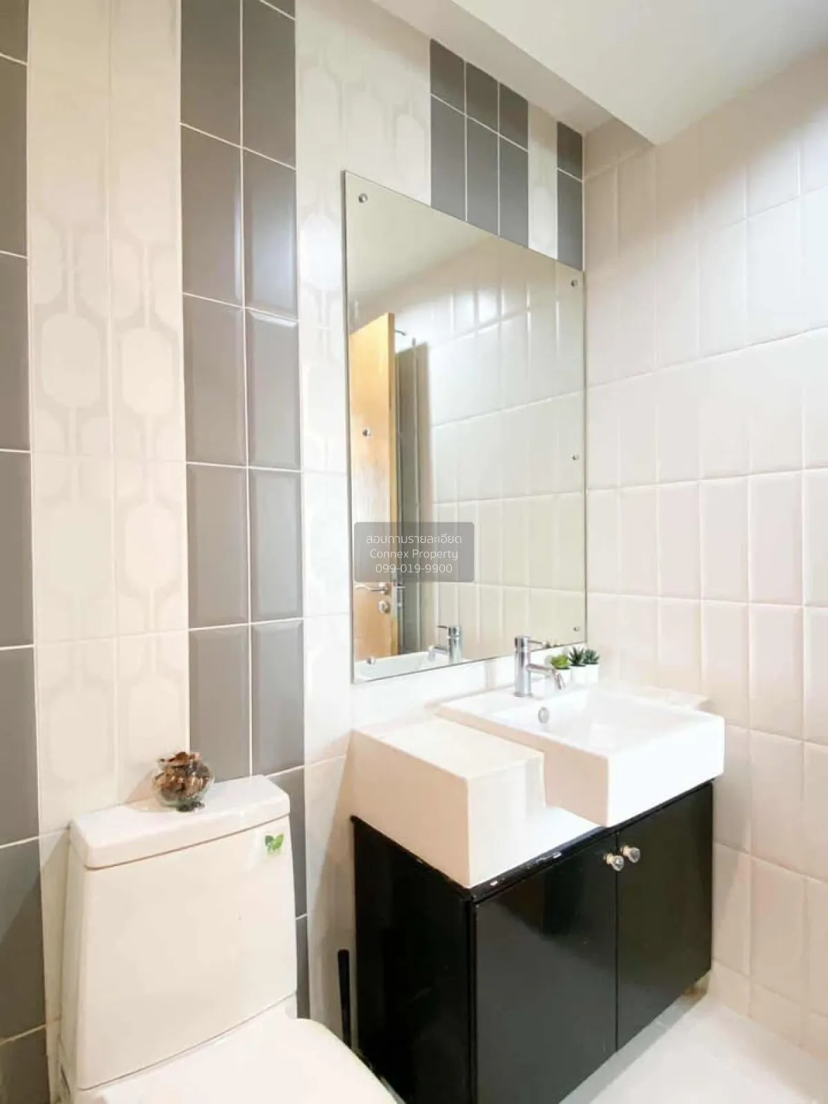 For Sale Condo , Circle Condominium , MRT-Phetchaburi , Thanon Ph