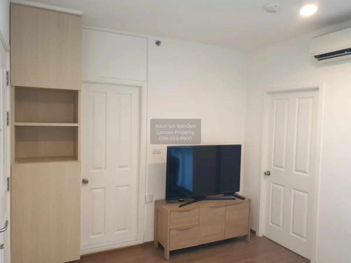 ขายคอนโด  ยู ดีไลท์ แอท ตลาดพลู สเตชั่น BTS-ตลาดพลู ดาวคะนอง เขต  2