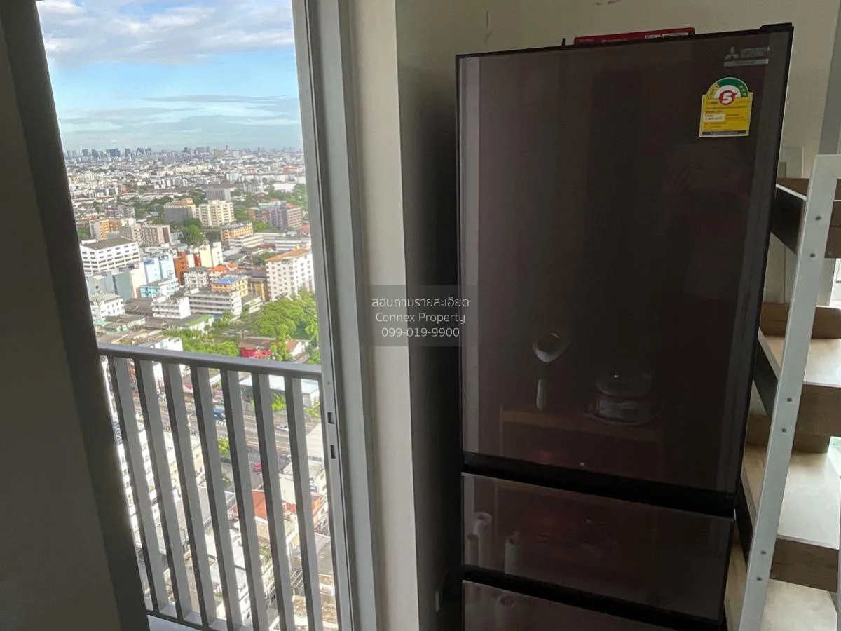 For Rent Condo , Niche MONO Ramkhamhaeng , Hua Mak , Bang Kapi ,  4