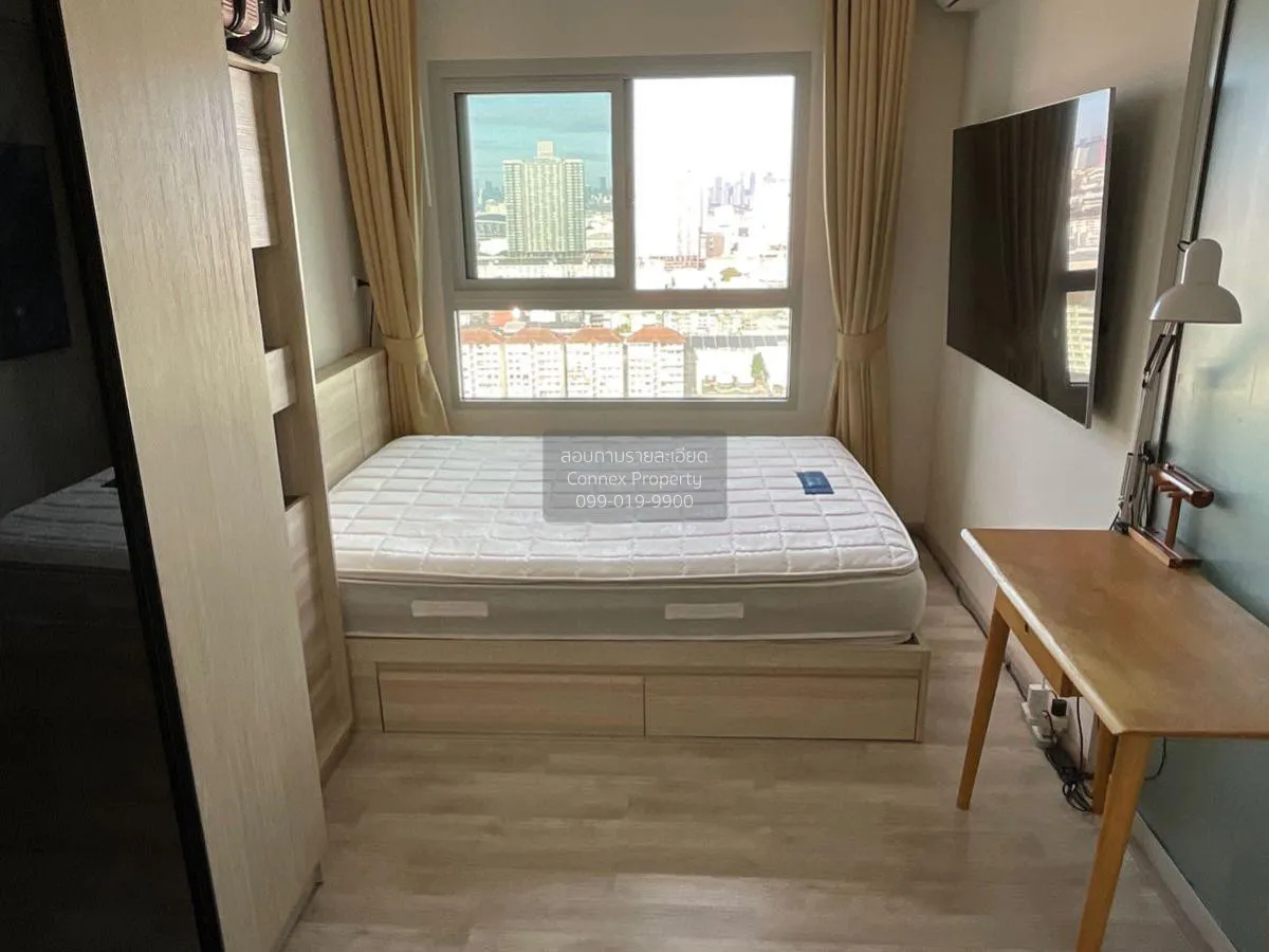 For Rent Condo , Niche MONO Ramkhamhaeng , Hua Mak , Bang Kapi , 