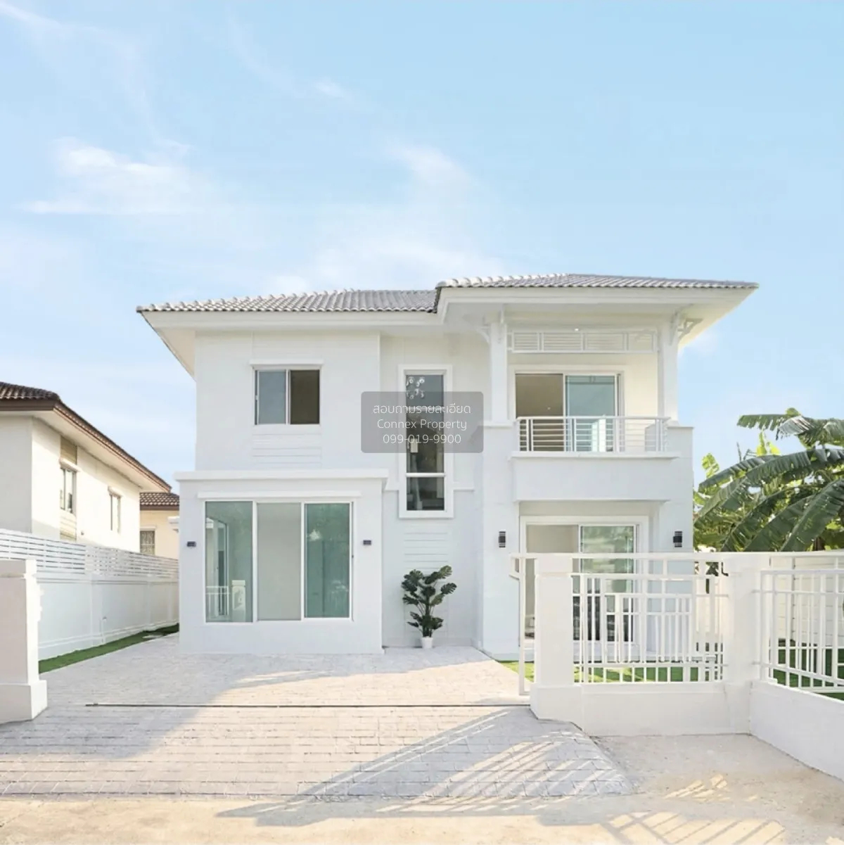 For Sale House , Pruksa Village 5 Wongwaen - Rattanathibet , corn 1