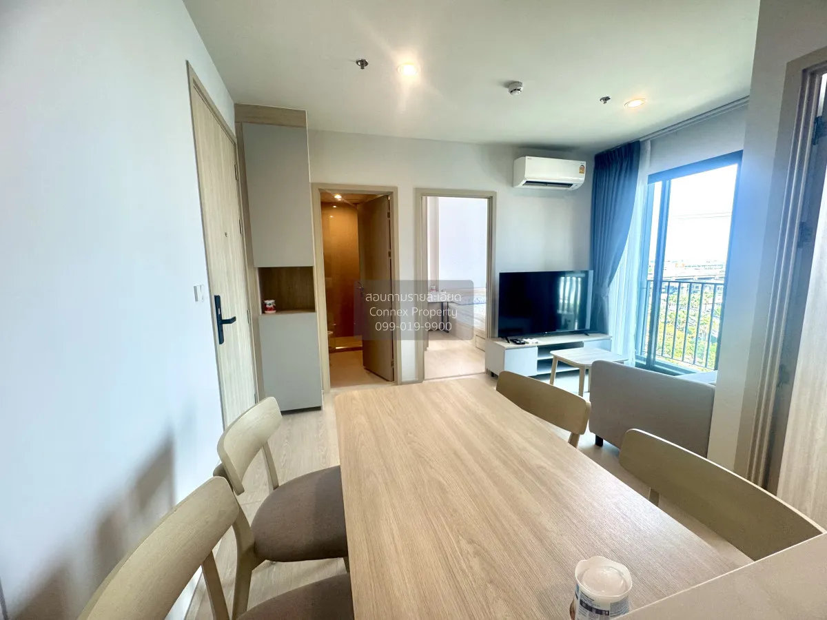 For Rent Condo , Noble NUE Mega Plus Bangna , Bang Kaeo , Bang Ph 4