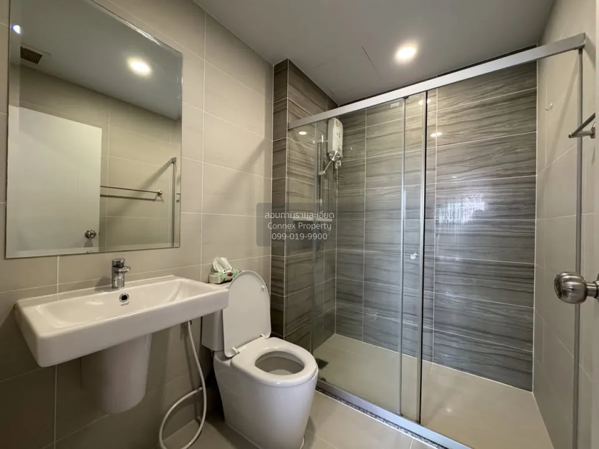 เช่าคอนโด  ศุภาลัย ลอฟท์ ประชาธิปก-วงเวียนใหญ่ BTS-วงเวียนใหญ่ สม