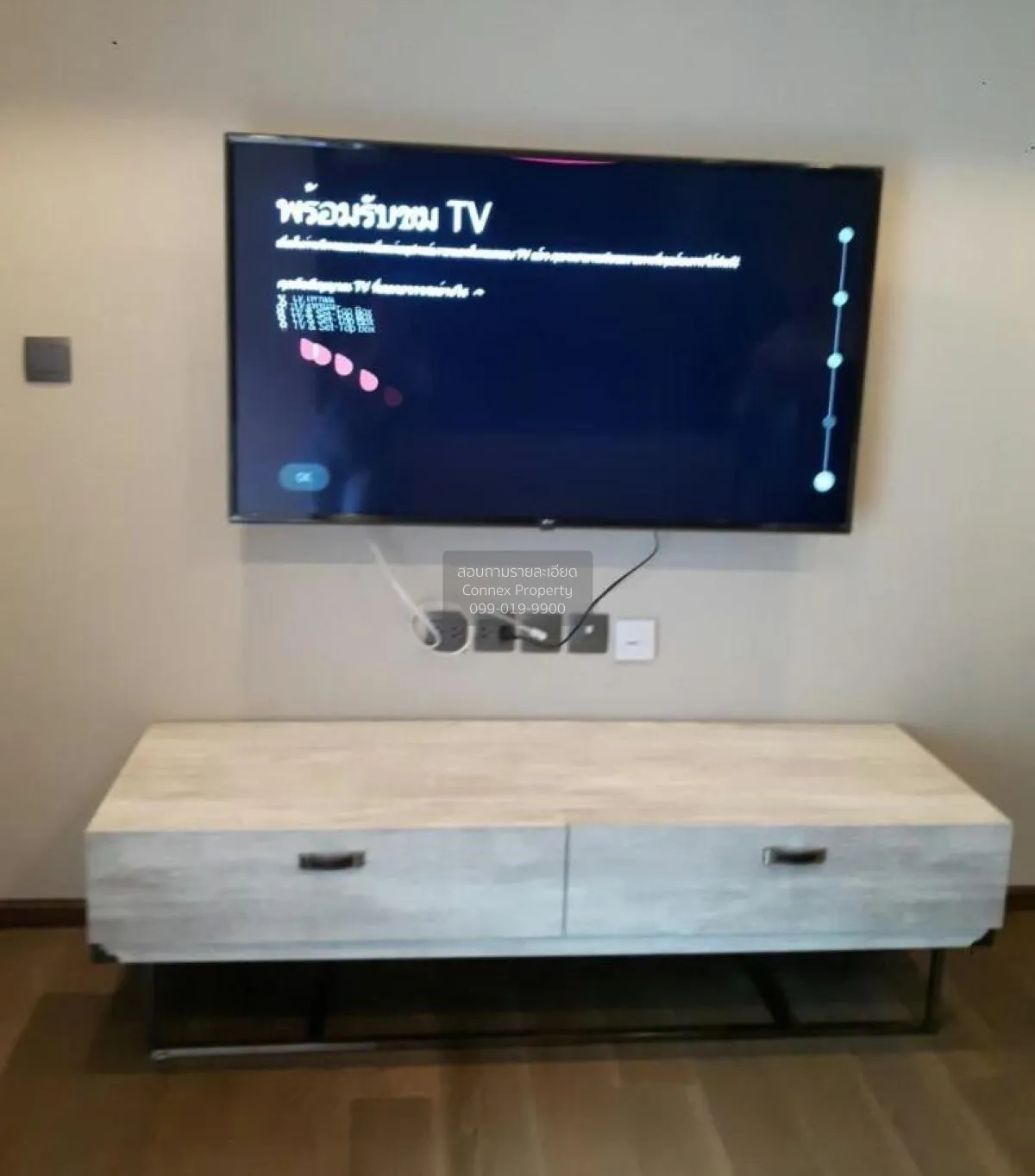 เช่าคอนโด  ณ วรา เรสซิเดนซ์ BTS-ชิดลม ลุมพินี เขต ปทุมวัน กรุงเทพ 3