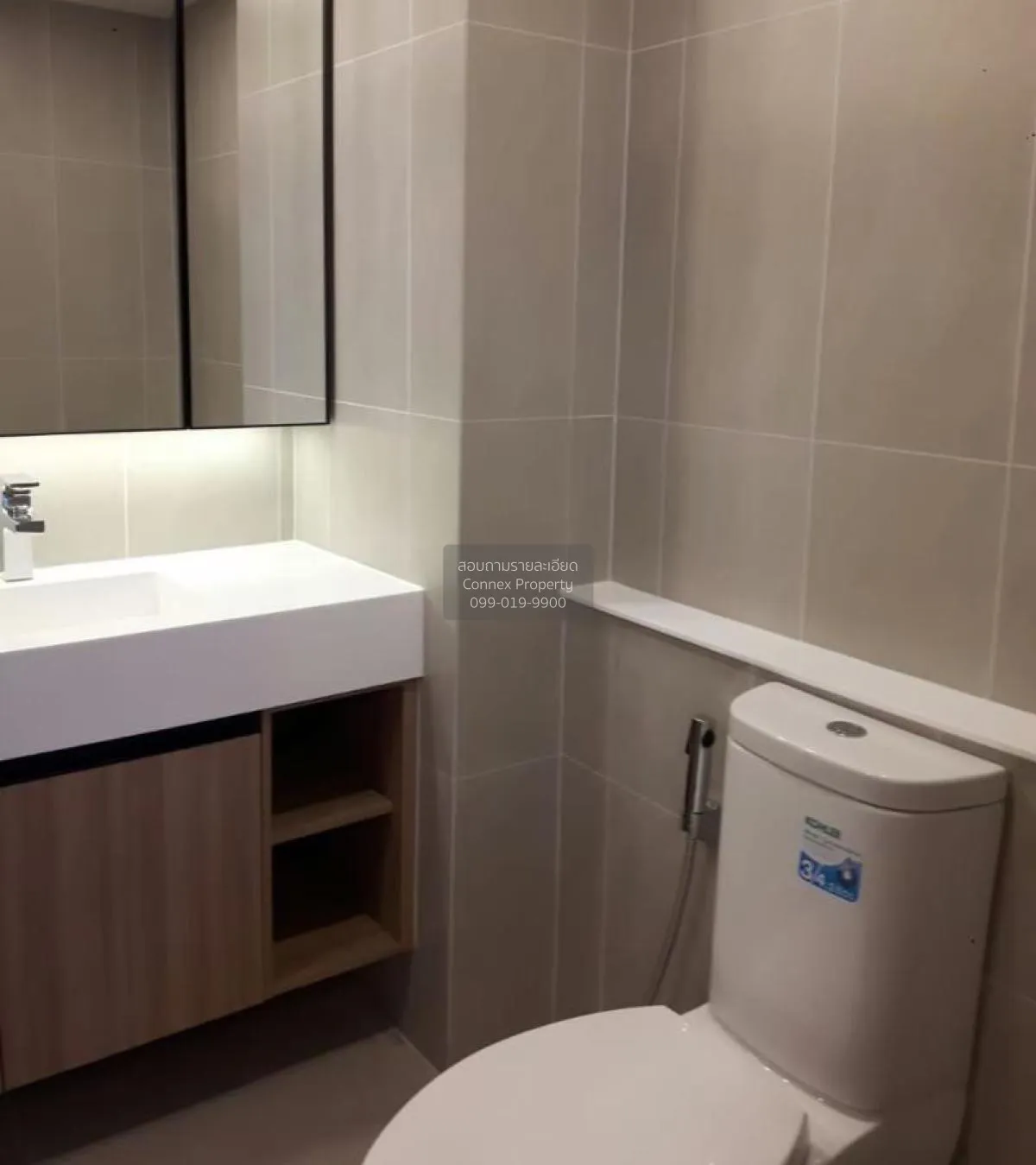 เช่าคอนโด  ณ วรา เรสซิเดนซ์ BTS-ชิดลม ลุมพินี เขต ปทุมวัน กรุงเทพ