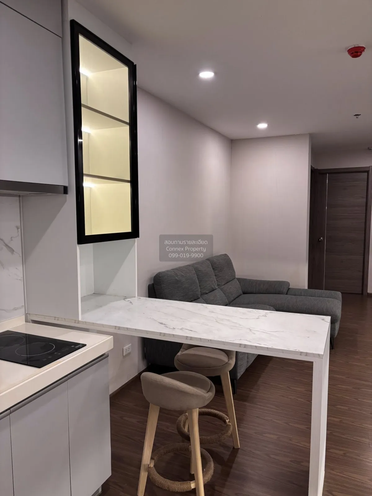 For Rent Condo , Artisan Ratchada , MRT-Thailand Cultural Centre  3