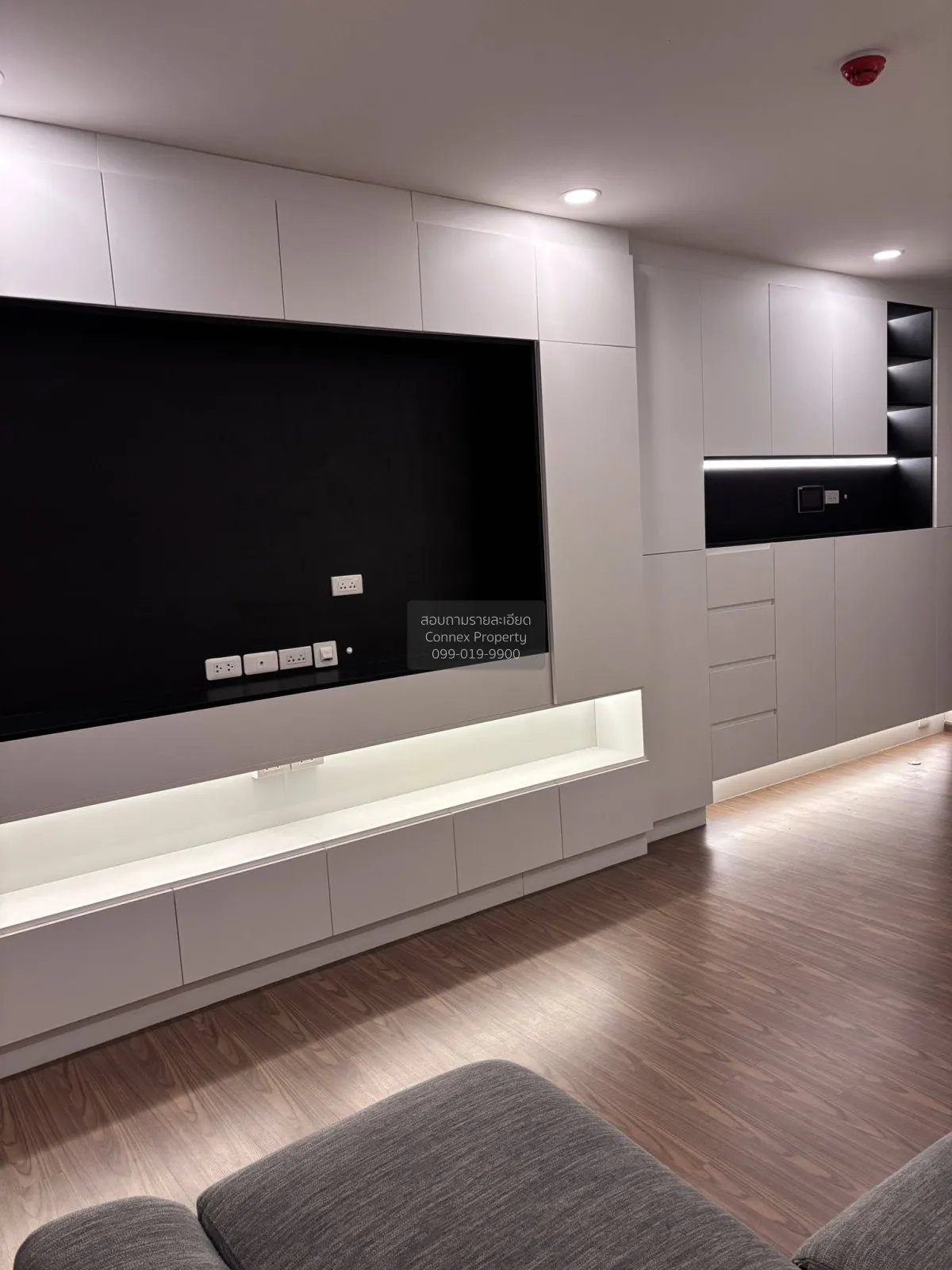 For Sale Condo , Artisan Ratchada , MRT-Thailand Cultural Centre  2