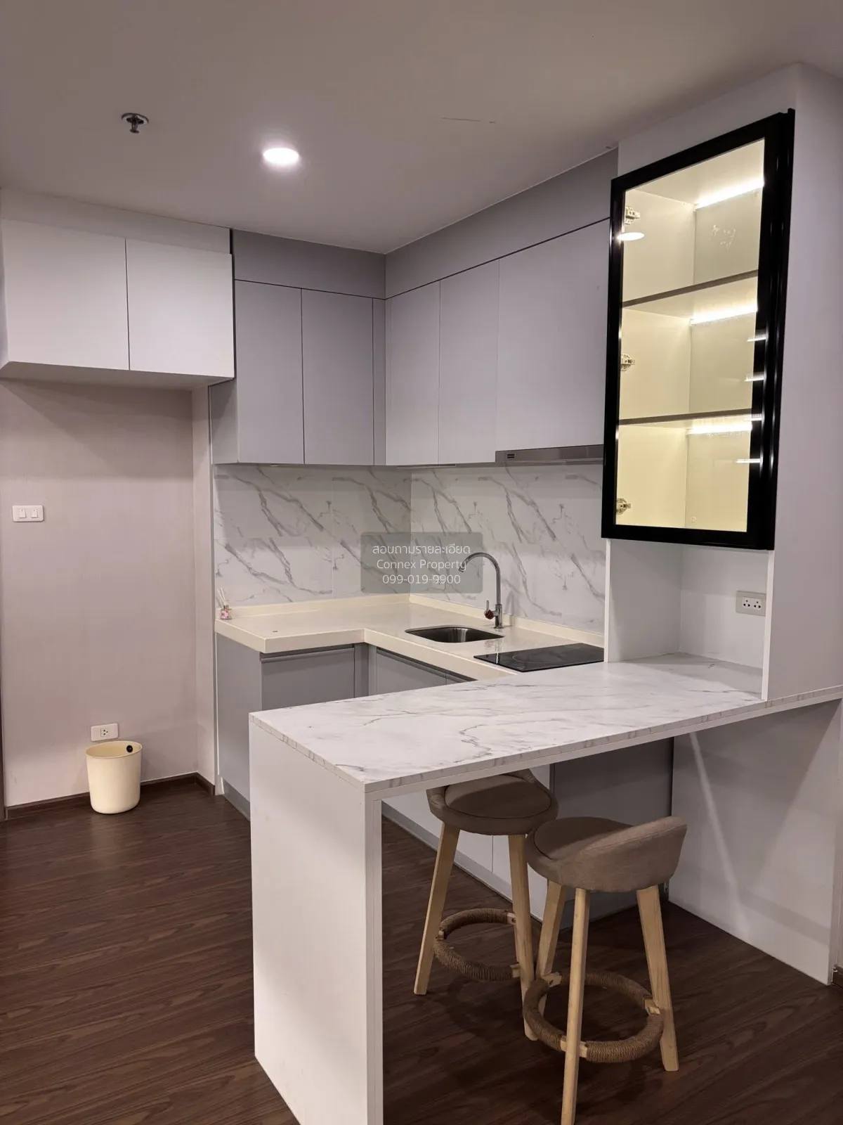 For Sale Condo , Artisan Ratchada , MRT-Thailand Cultural Centre  4