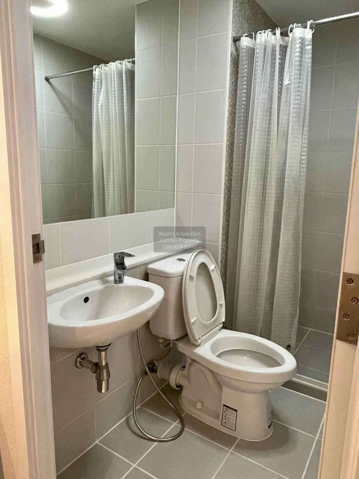 เช่าคอนโด  เดอะ ทรี อ่อนนุช สเตชั่น BTS-อ่อนนุช บางจาก เขต พระโขน