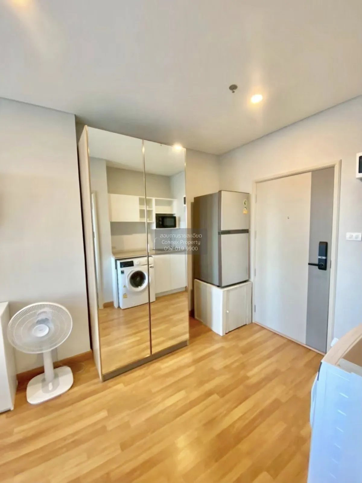 For Sale Condo , Lumpini Place Taopoon - Interchange , MRT-Tao Po 2